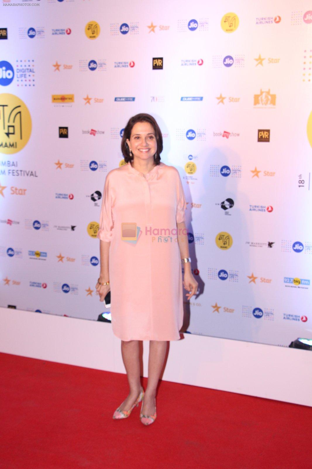 Anupama Chopra at closing ceremony of MAMI Film Festival 2016 on 27th Oct 2016
