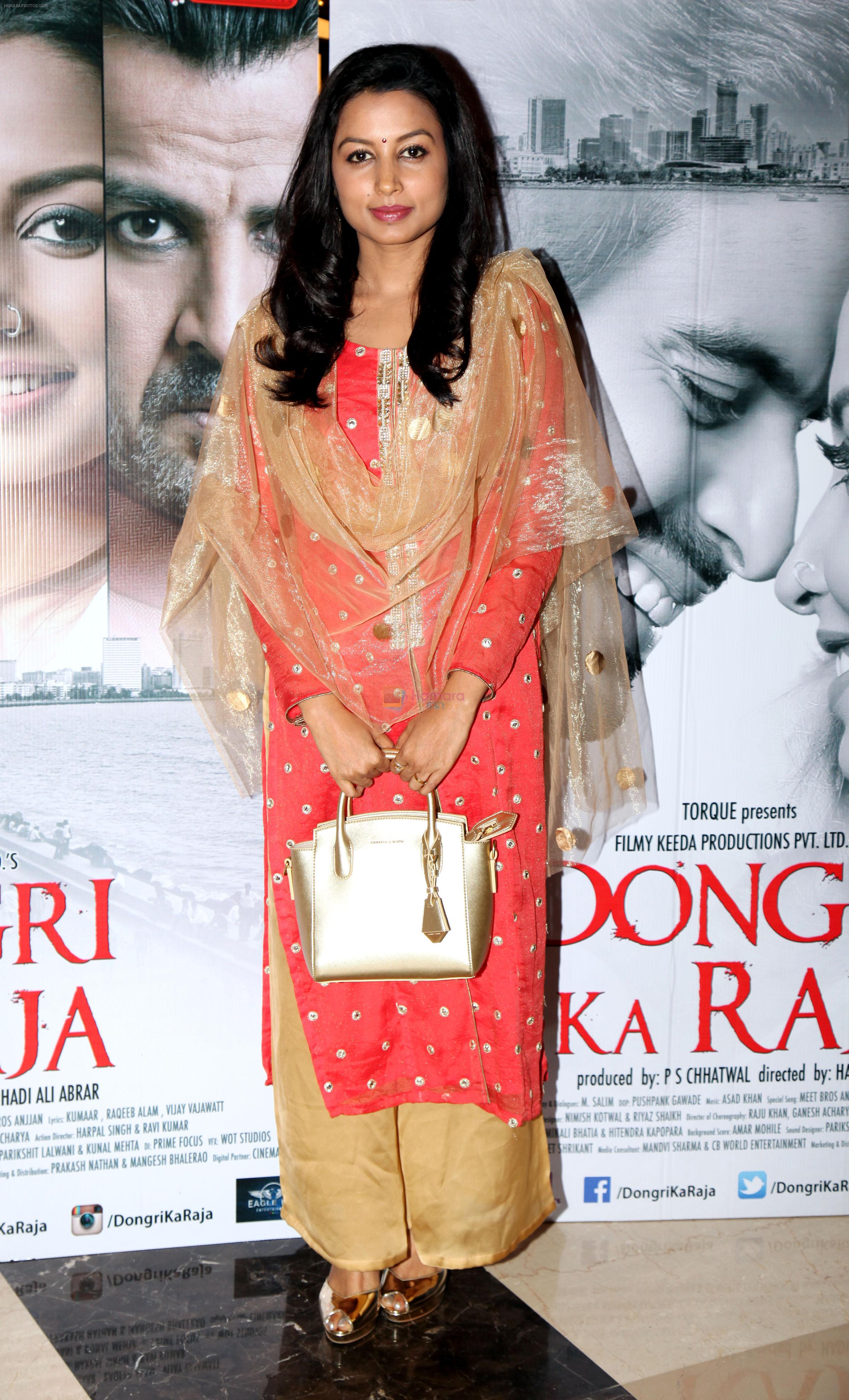 Reecha Sinha at Dongri Ka Raja Special Screening at PVR Icon