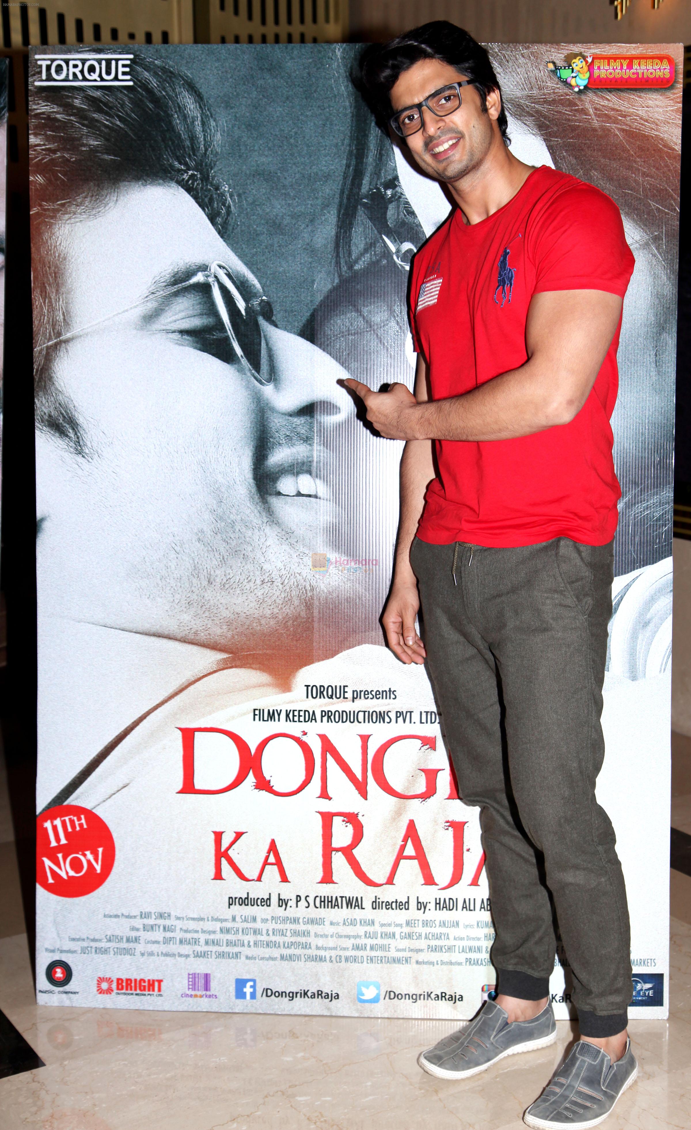 Gashmeer Mahajani at Dongri Ka Raja Special Screening at PVR Icon