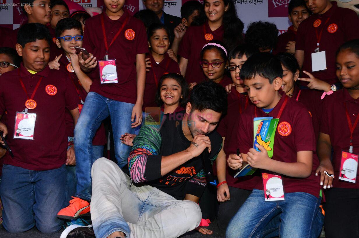 varun dhawan at children's day event at kidzania on 14th Nov 2016