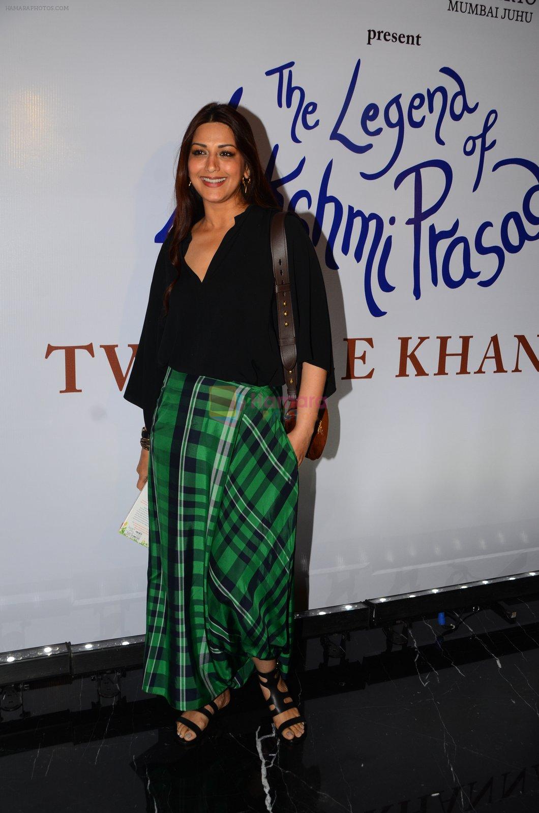 Sonali Bendre at Twinkle Khanna's book launch in J W Marriott, Mumbai on 15th Nov 2016