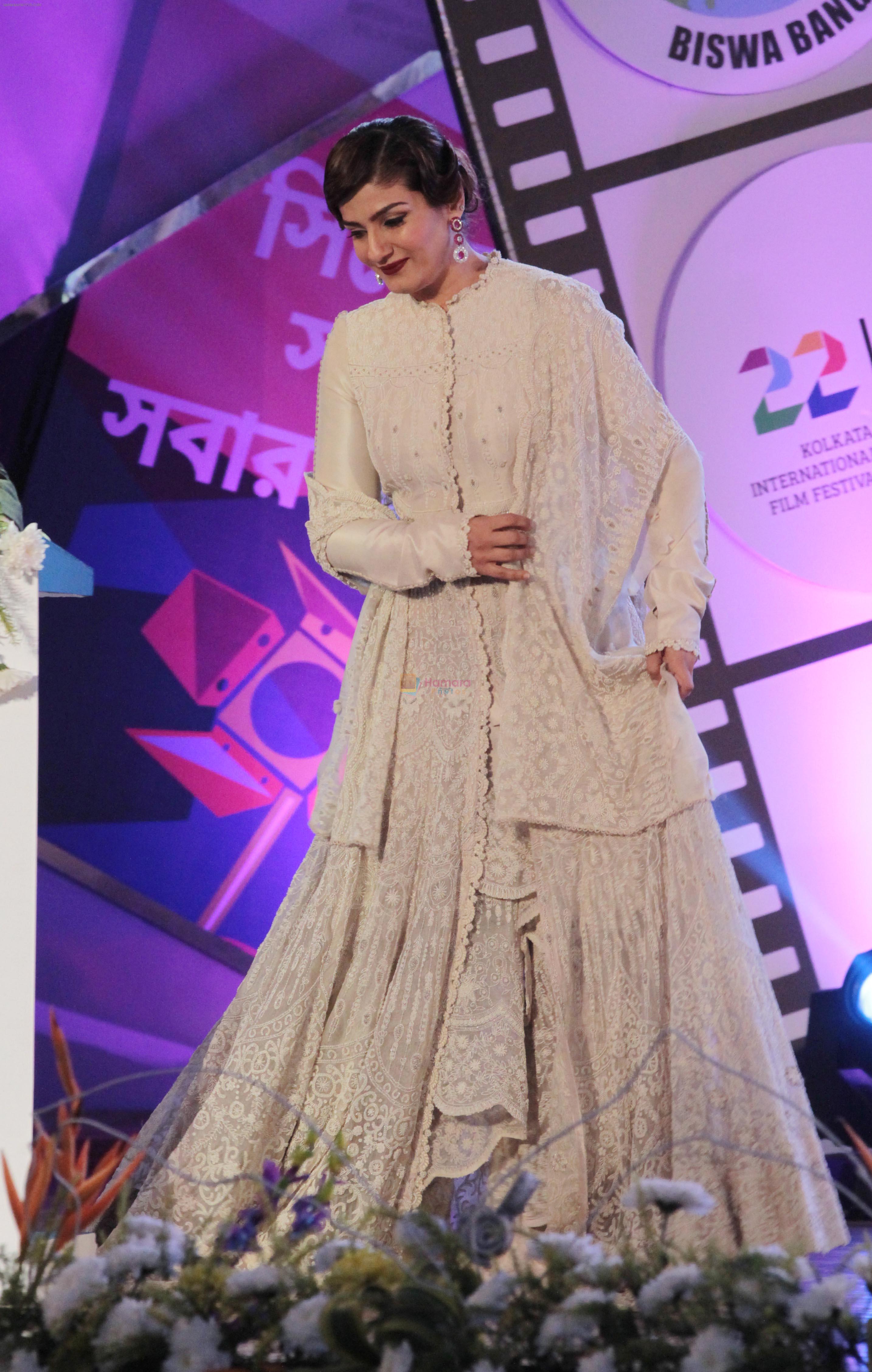 Raveena Tandon at closing ceremony of Kolkata film festival on 18th Nov 2016
