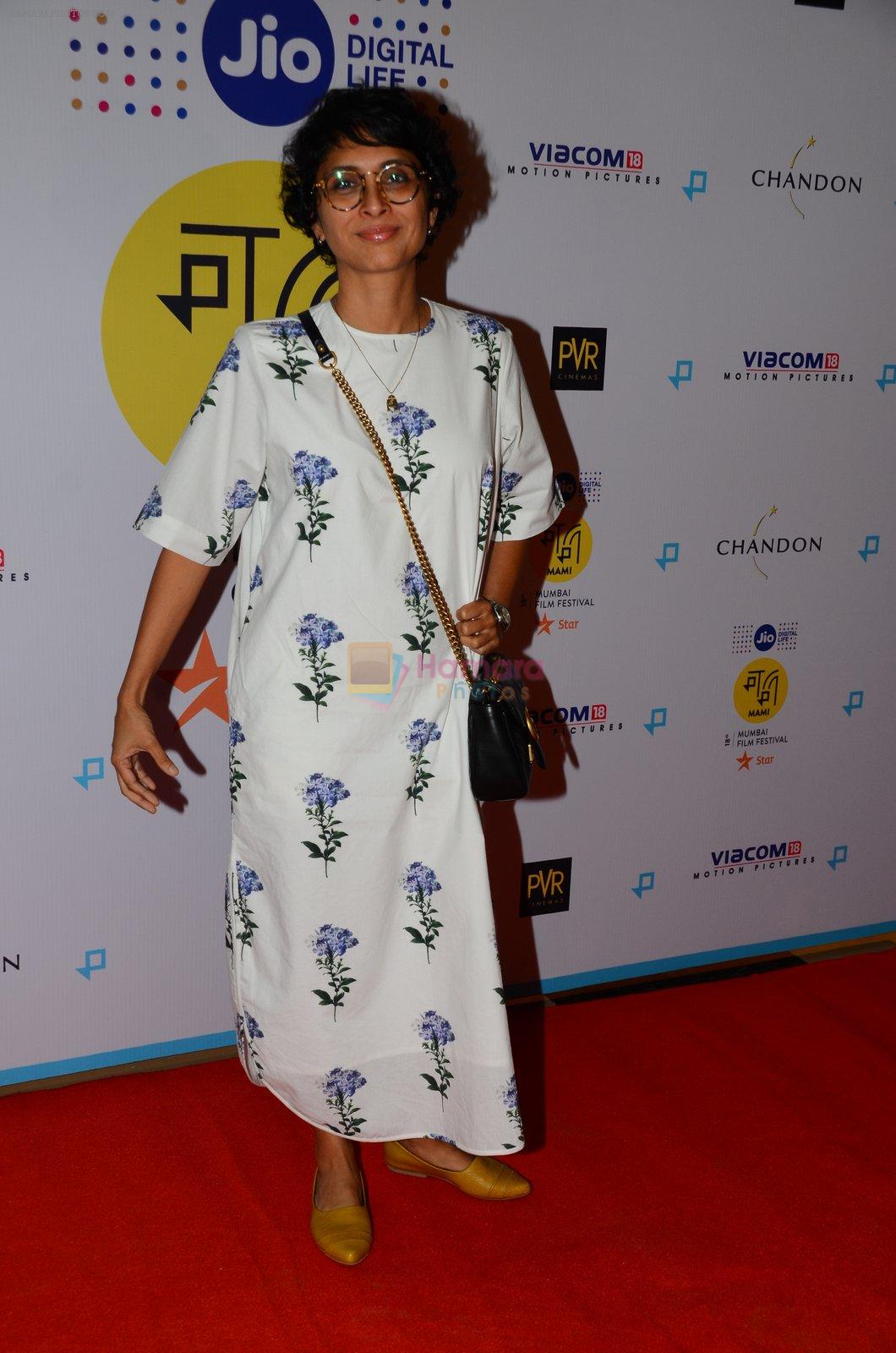 Kiran Rao at La La land screening in Mumbai on 23rd Nov 2016