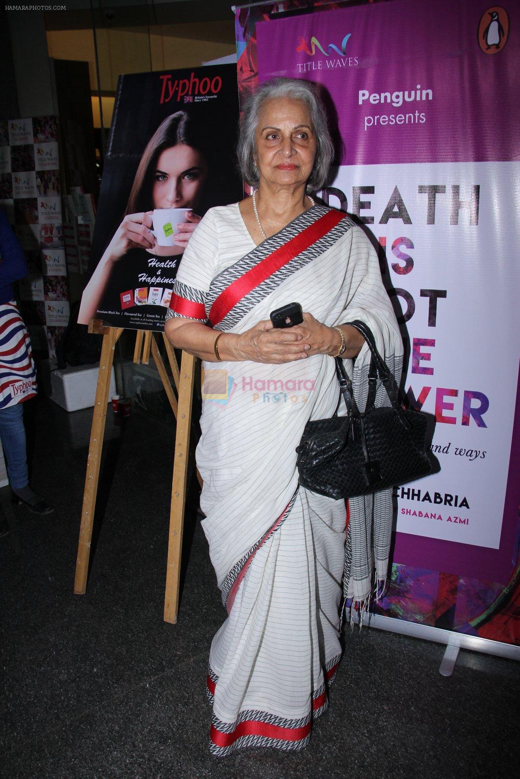 Waheeda Rehman at the launch of Anjali Chabbria's book in Mumbai on 24th Nov 2016