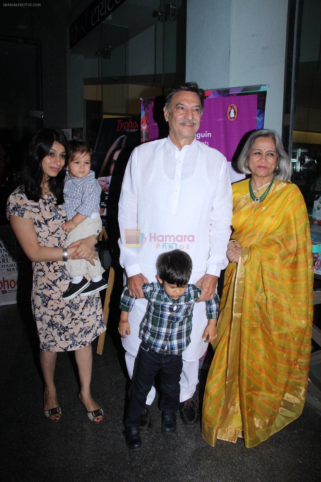 Suresh Oberoi at the launch of Anjali Chabbria's book in Mumbai on 24th Nov 2016