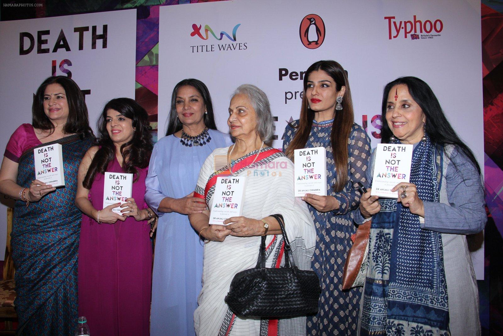 Raveena Tandon, Waheeda Rehman, Shabana Azmi, Kunika launches Anjali Chabbria's book in Mumbai on 24th Nov 2016