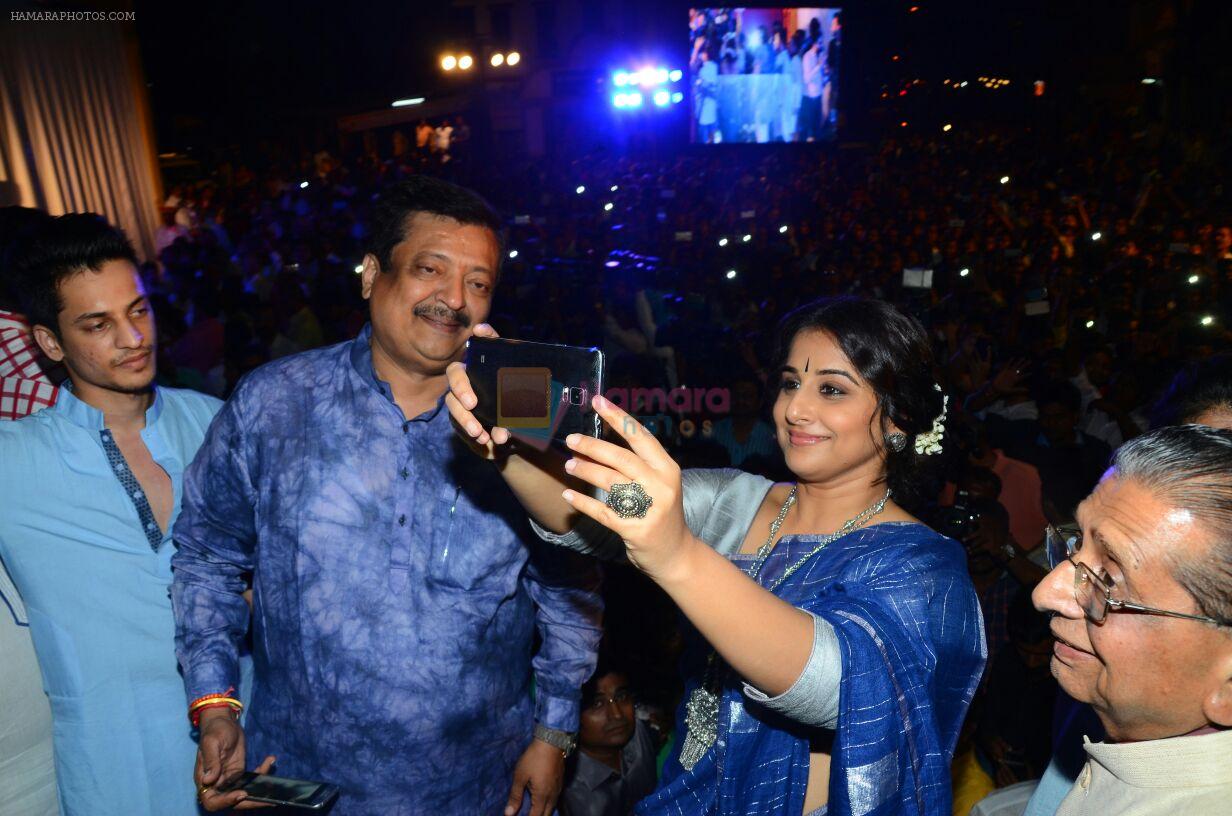 Vidya Balan at Ghatkopar selfie point launch on 1st Dec 2016