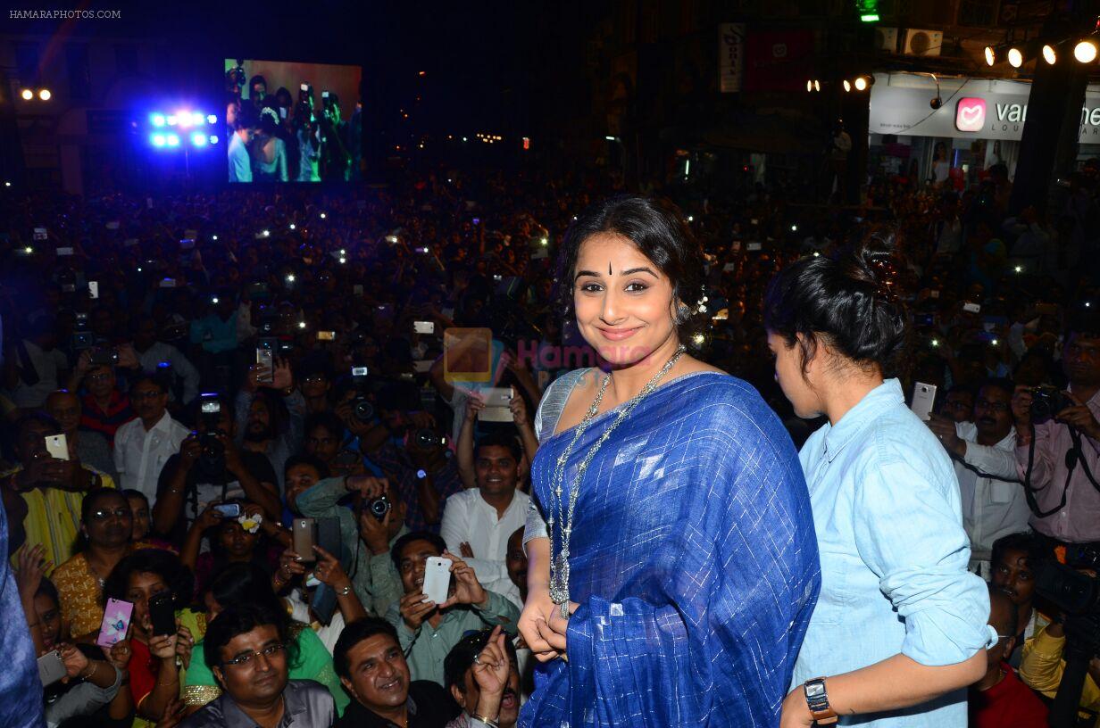 Vidya Balan at Ghatkopar selfie point launch on 1st Dec 2016