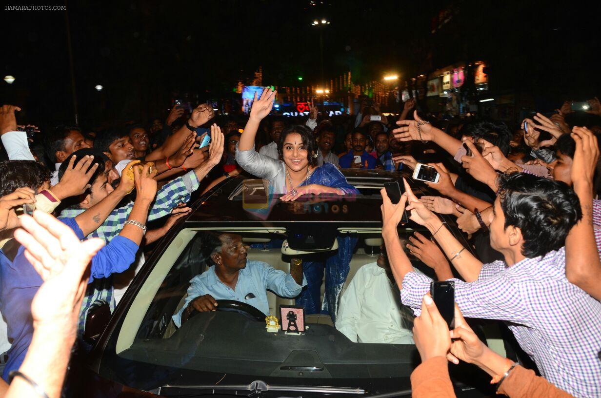 Vidya Balan at Ghatkopar selfie point launch on 1st Dec 2016