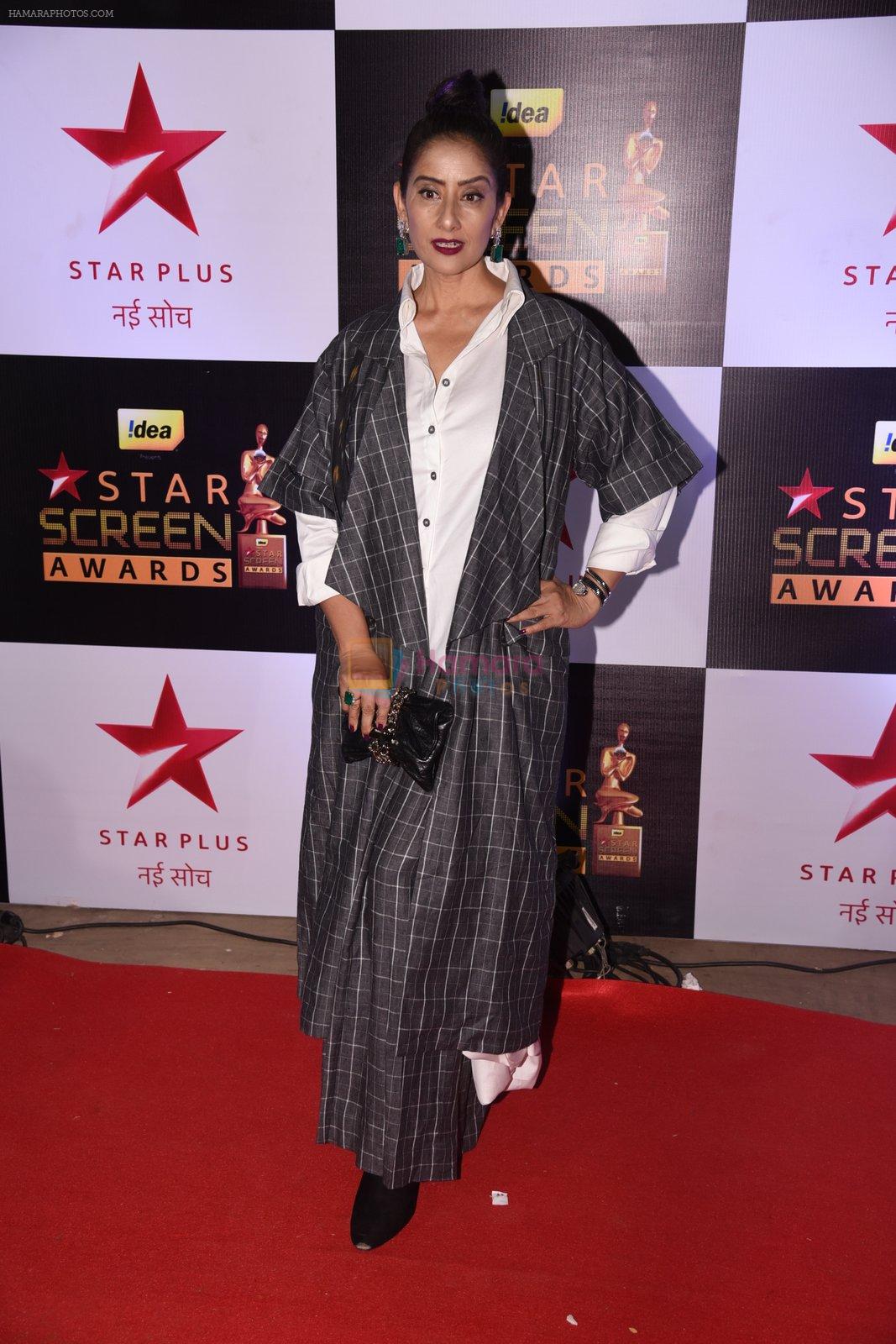 Manisha Koirala at 22nd Star Screen Awards 2016 on 4th Dec 2016