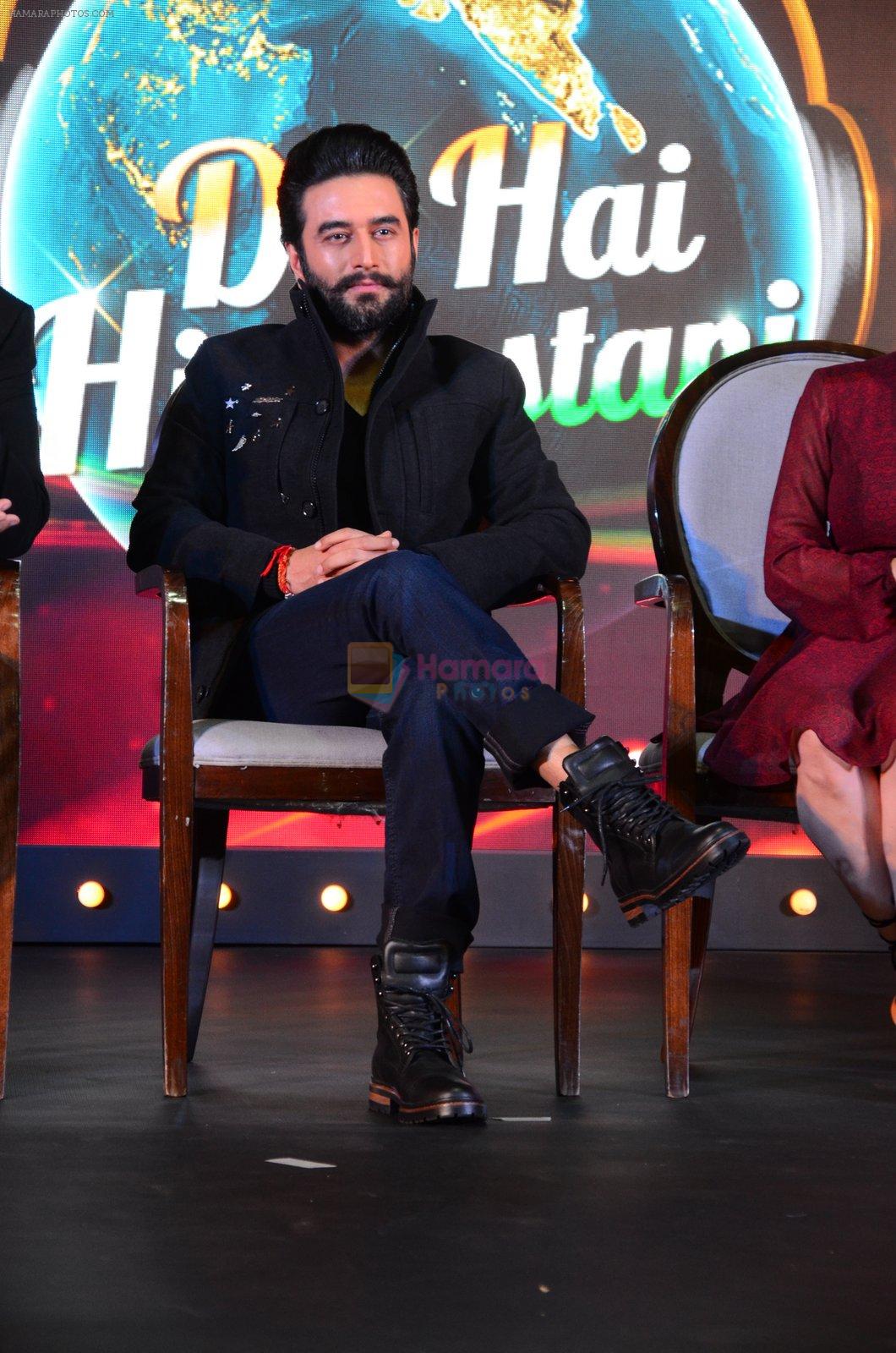 Shekhar Ravjiani at Dil Hai Hindustani show launch on 6th Dec 2016