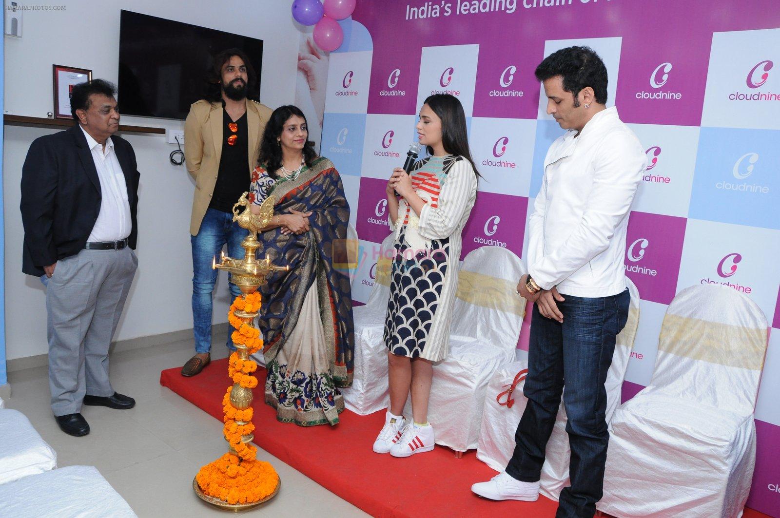 Roshni Chopra at Cloud Nine maternity hospital launch on 14th Dec 2016