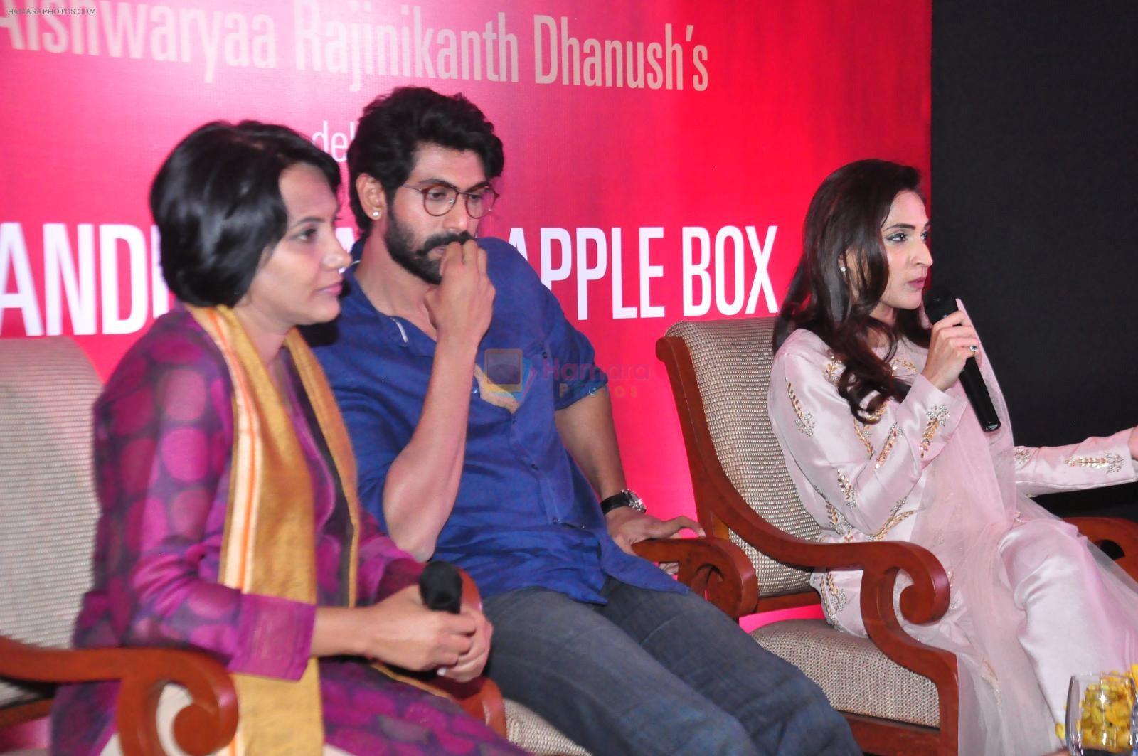 Rana Daggubati at the launch of Aishwarya R. Dhanush's book Standing On an apple box on 20th Dec 2016