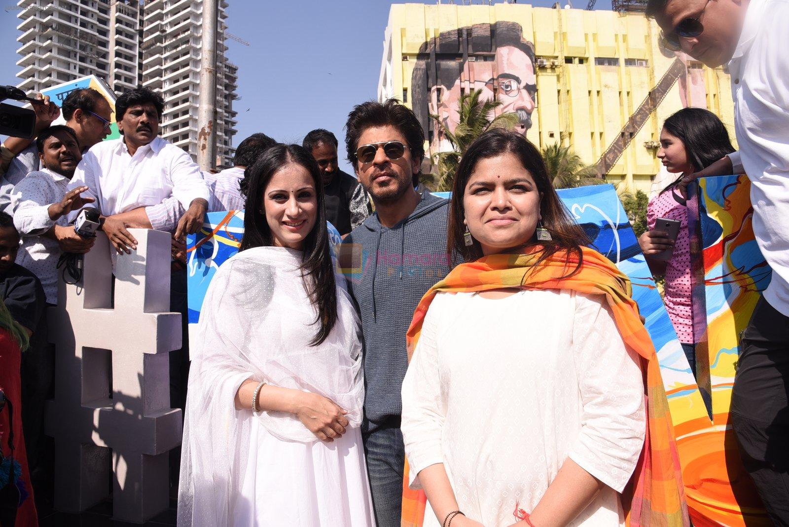 Shah Rukh Khan and Poonam Mahajan launch Rouble Nagi's Bandra Sculpture on 10th Jan 2017