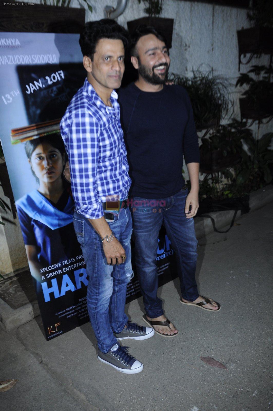 Manoj Bajpai at Haramkhor screening in Mumbai on 11th Jan 2017
