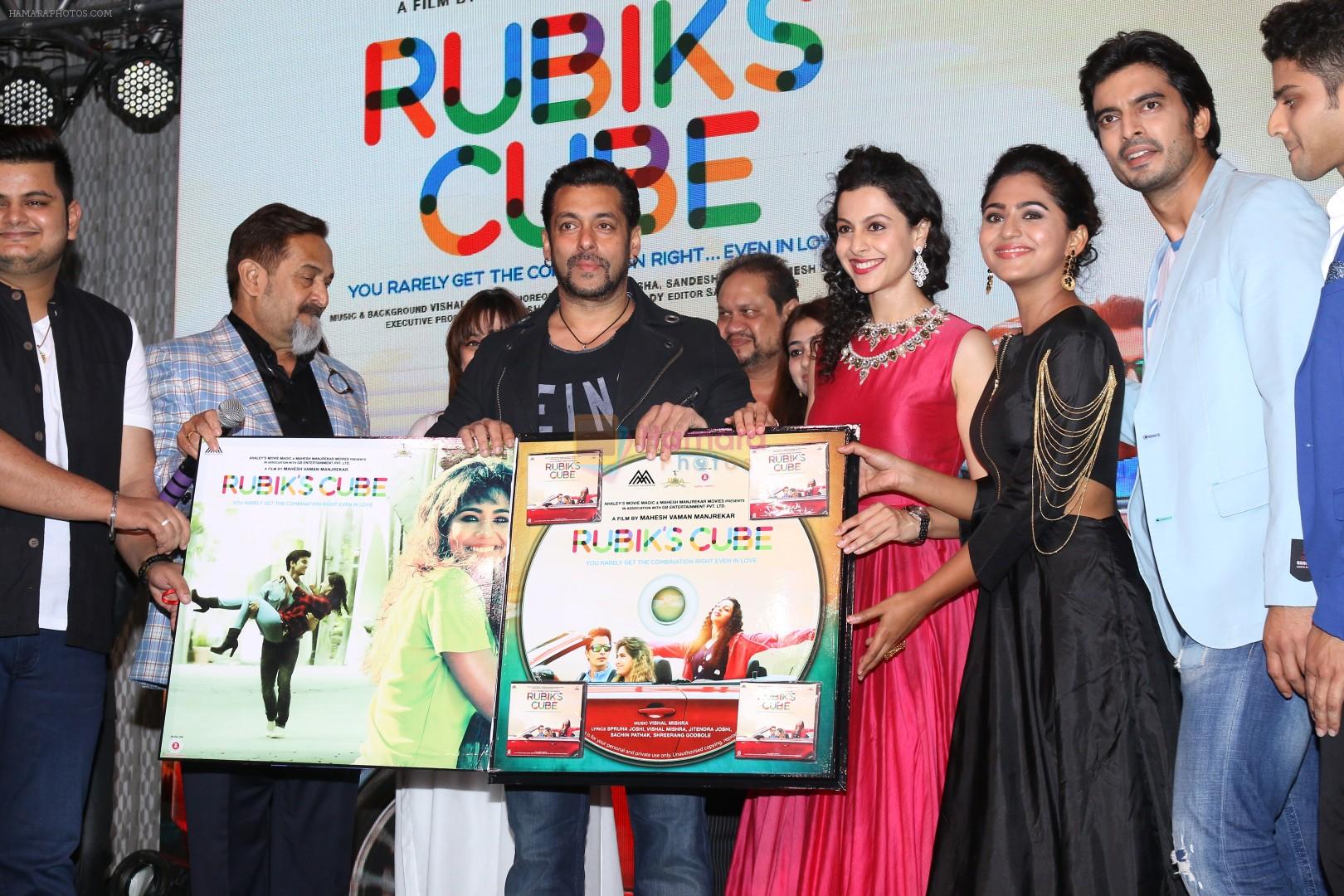 Salman Khan, Mahesh Manjrekar at the Music Launch Of Film Rubik's Cube