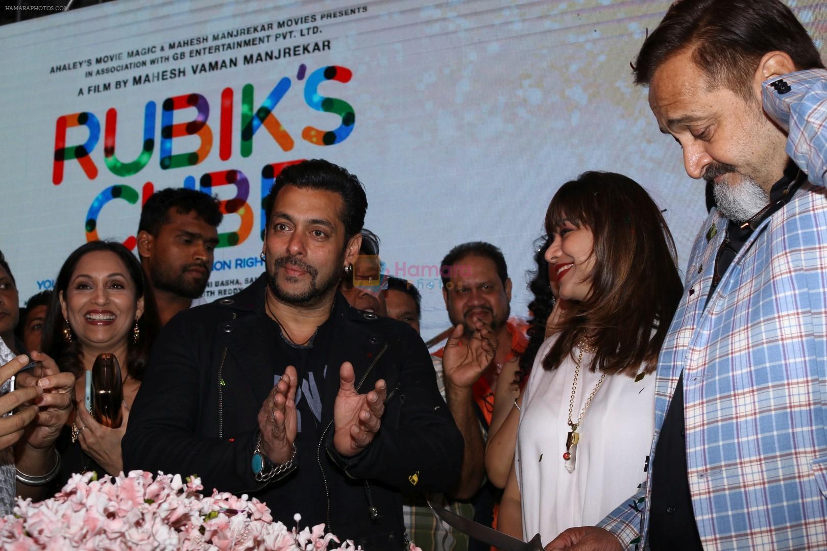 Salman Khan, Mahesh Manjrekar at the music launch of Marathi film Rubik's Cube