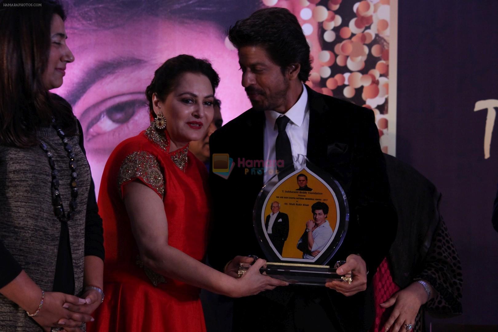 Shah Rukh Khan at the 4th National Yash Chopra Memorial Award on 25th Feb 2017