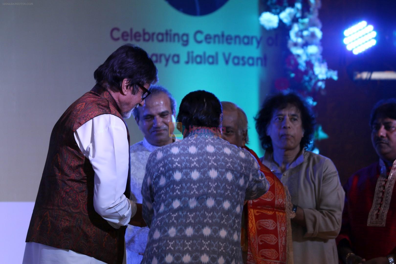 Amitabh Bachchan Attends Vasantotsav 2017 on 26th Feb 2017