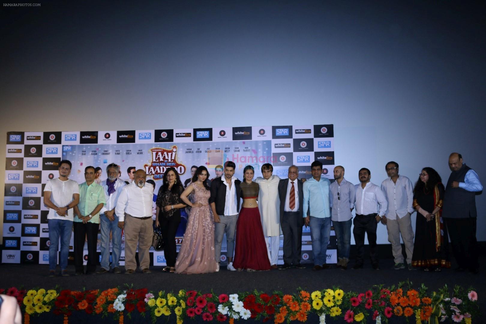 Akshara Haasan, Gurmeet Choudhary, Vivaan Shah, Kavitta Verma, Saurabh Shukla at the Trailer Launch Of Film Laali Ki Shaadi Mein Laaddoo Deewana on 27th Feb 2017