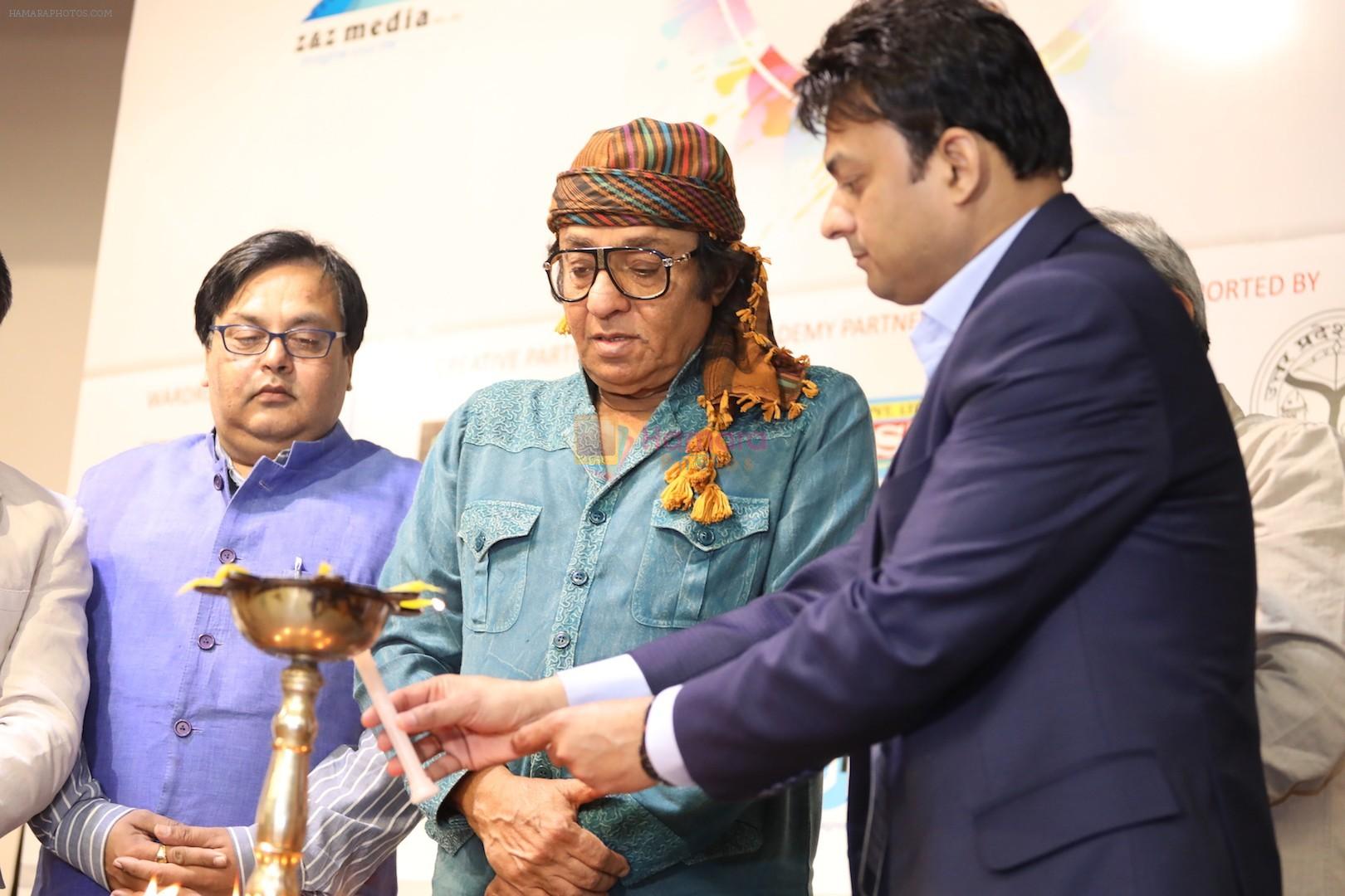 Ranjeet felicitated at 3rd International Film Festival of Prayag on 27th Feb 2017