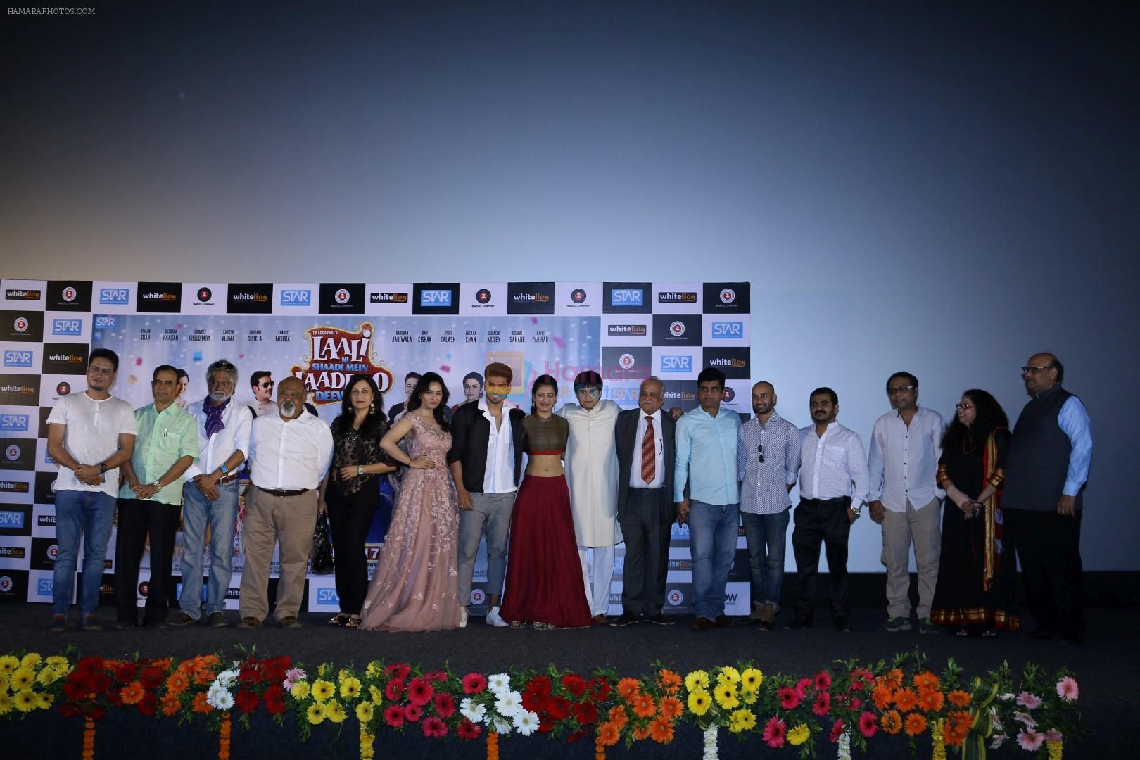 Akshara Haasan, Gurmeet Choudhary, Vivaan Shah, Kavitta Verma, Saurabh Shukla at the Trailer Launch Of Film Laali Ki Shaadi Mein Laaddoo Deewana on 27th Feb 2017