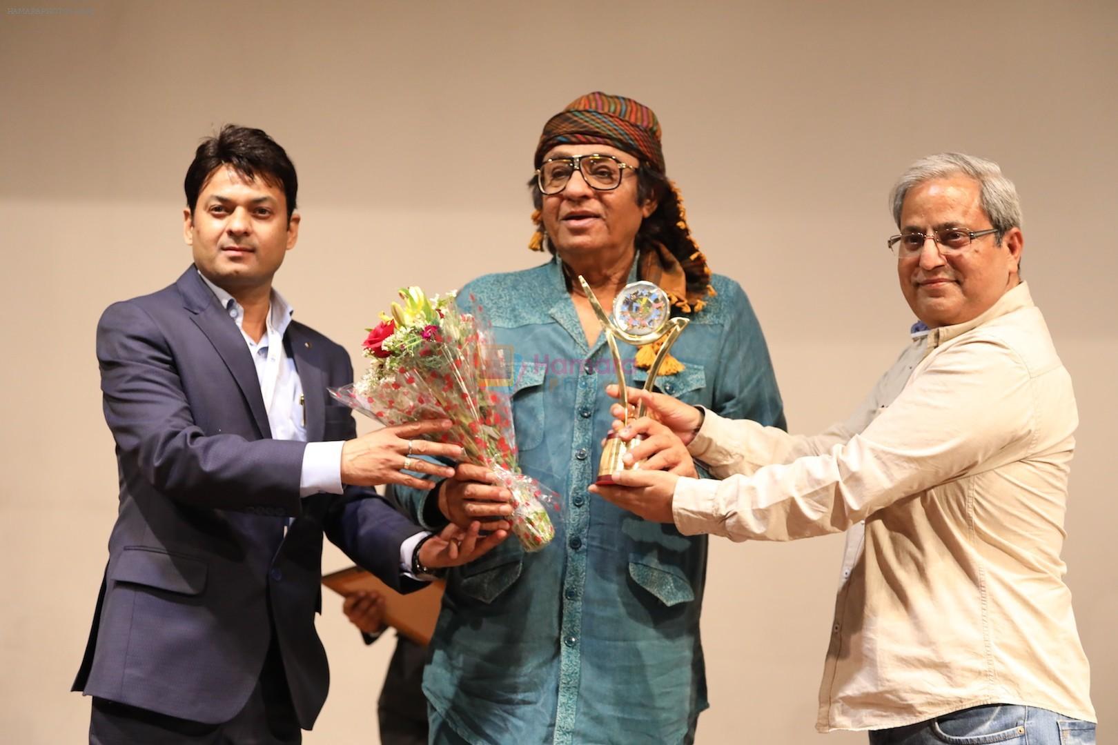 Ranjeet felicitated at 3rd International Film Festival of Prayag on 27th Feb 2017