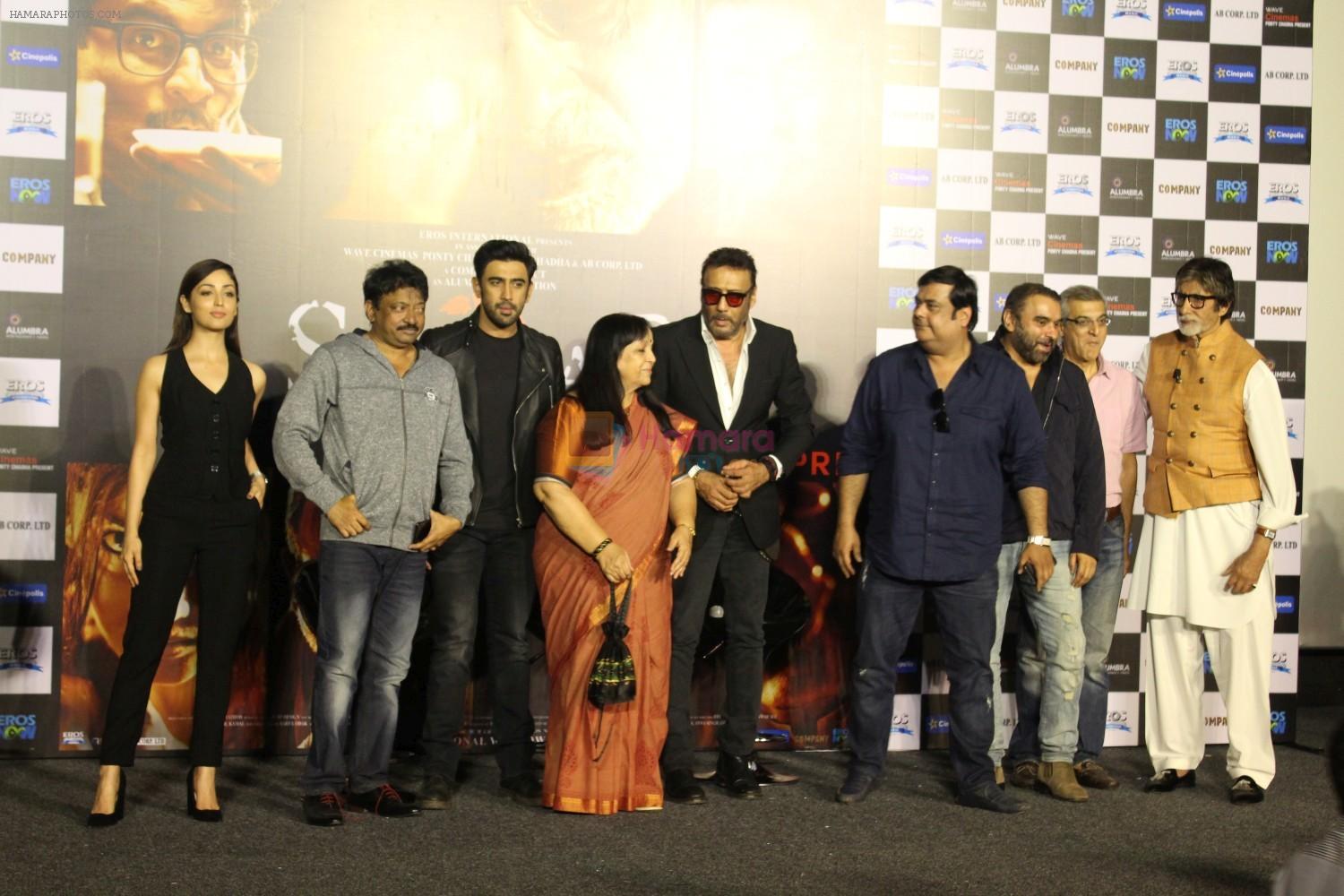 Amitabh Bachchan, Jackie Shroff, Ram Gopal Varma, Amit Sadh, Yami Gautam, Rohini Hattangadi at the Trailer Launch Of Film Sarkar 3 on 2nd March 2017