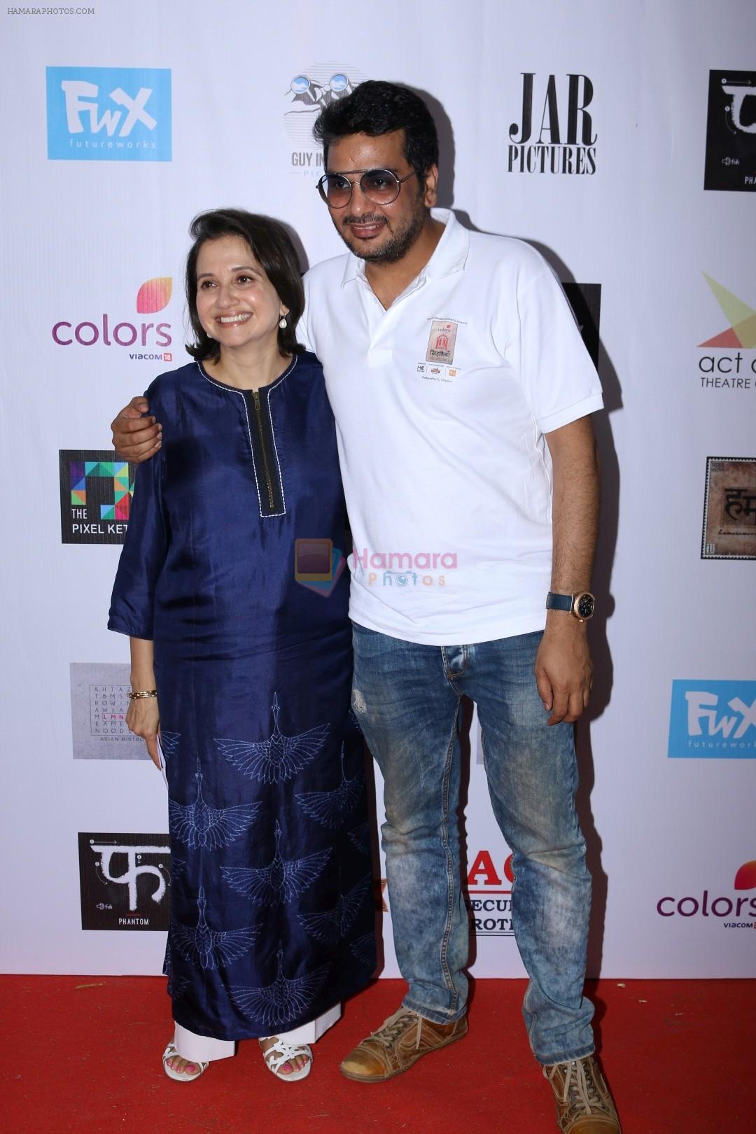 Anupama Chopra at Colors khidkiyaan Theatre Festival on 2nd March 2017