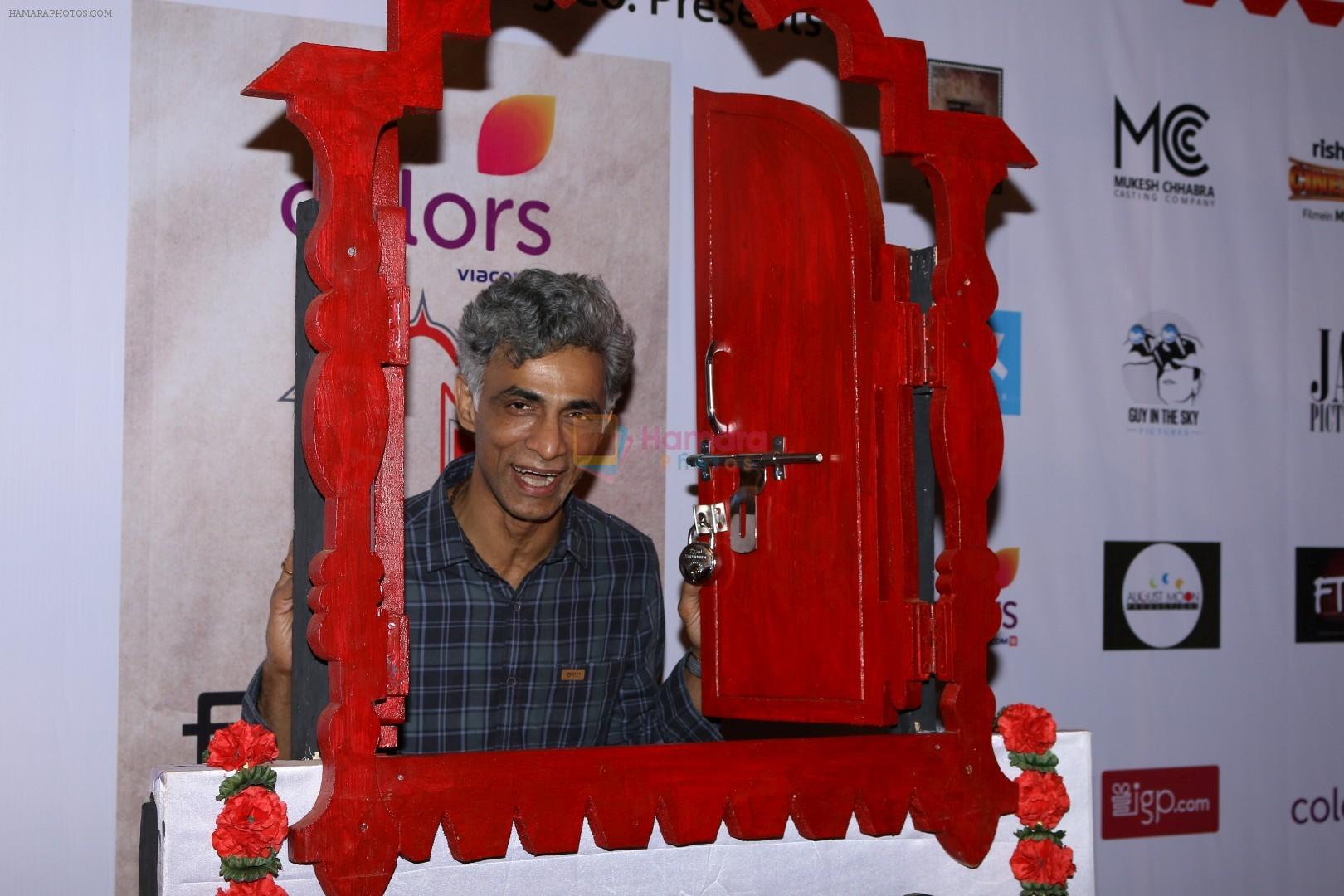 Makarand Deshpande at Colors khidkiyaan Theatre Festival on 2nd March 2017