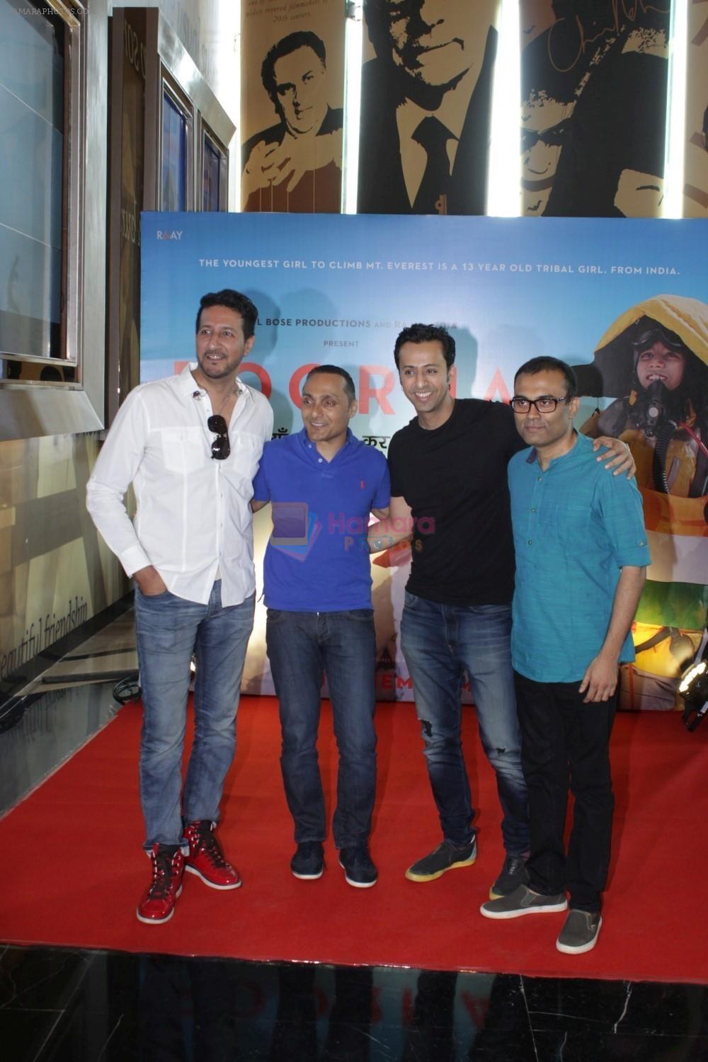 Rahul Bose, Salim Merchant, Sulaiman Merchant at the Music Launch Of Film Poorna on 3rd March 2017