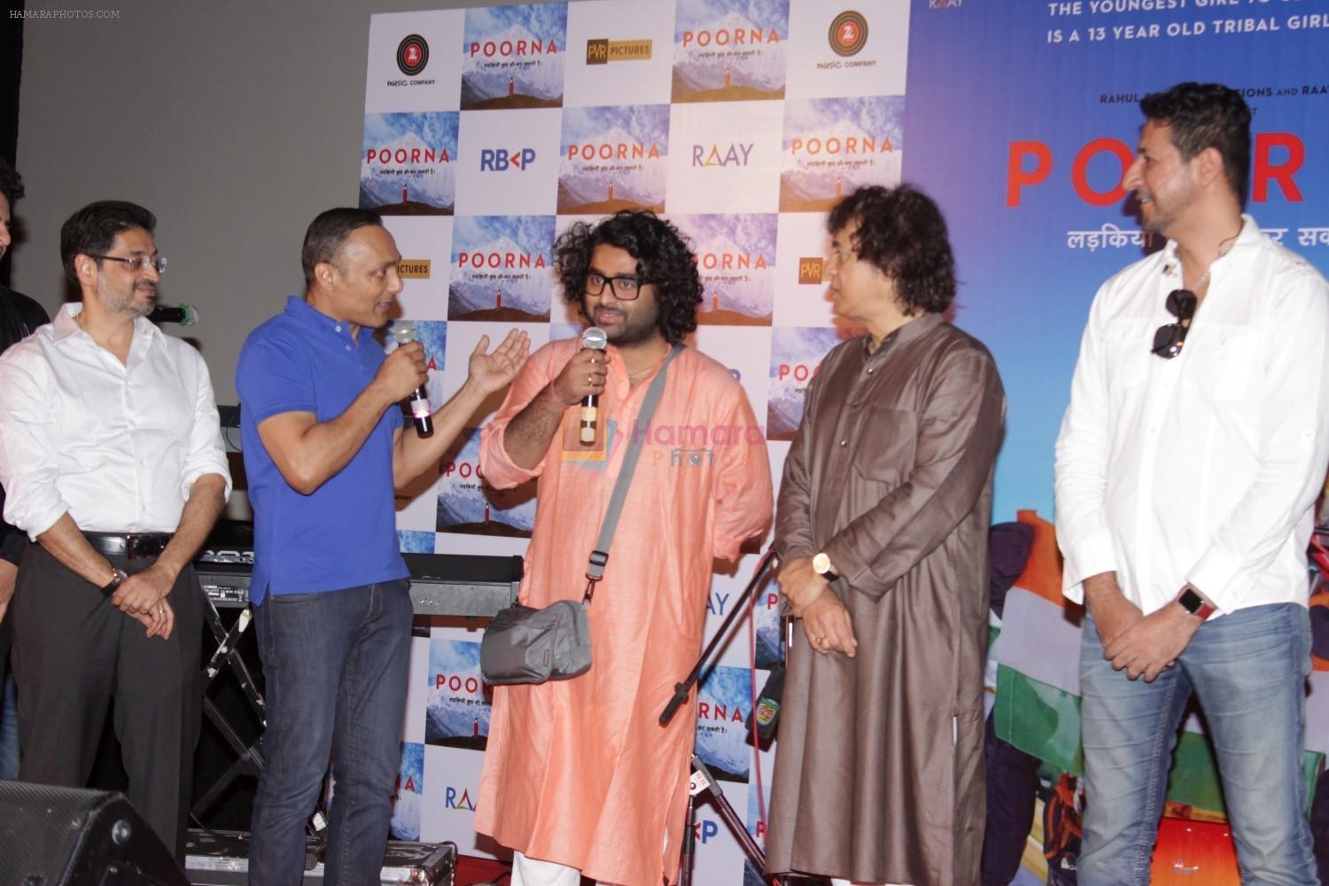 Arijit Singh, Zakir Hussain,Rahul Bose, Salim Merchant, Sulaiman Merchant at the Music Launch Of Film Poorna on 3rd March 2017