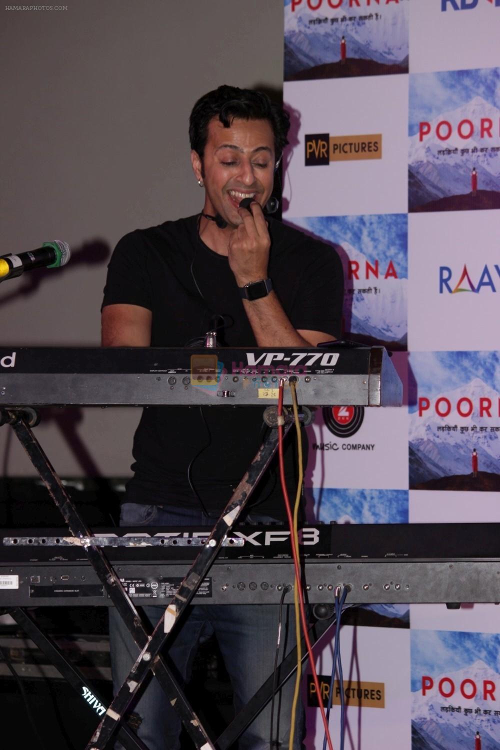 Salim Merchant at the Music Launch Of Film Poorna on 3rd March 2017