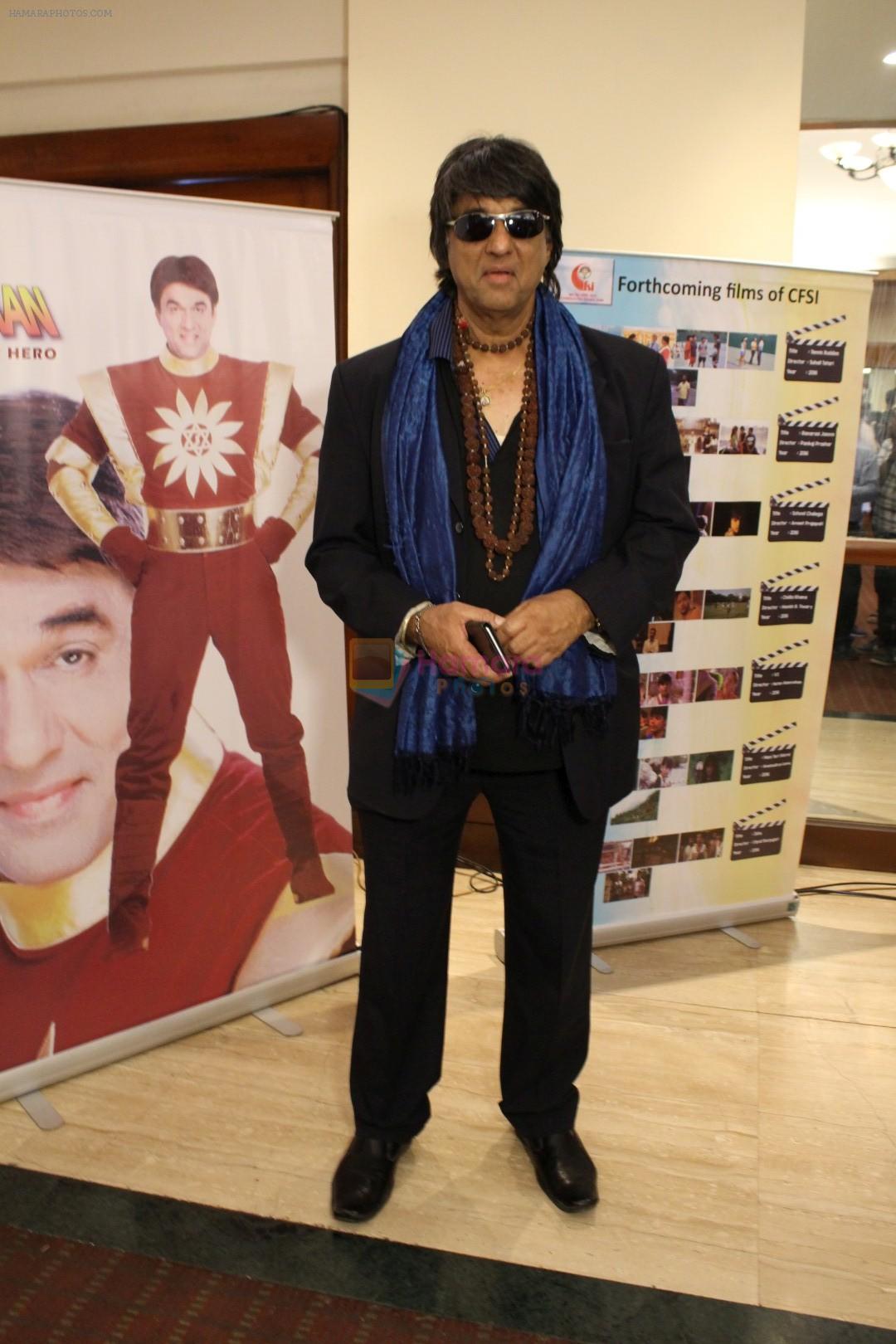 Mukesh Khanna Will Inaugurate His Website Shaktiman Wax Statue on 3rd March 2017