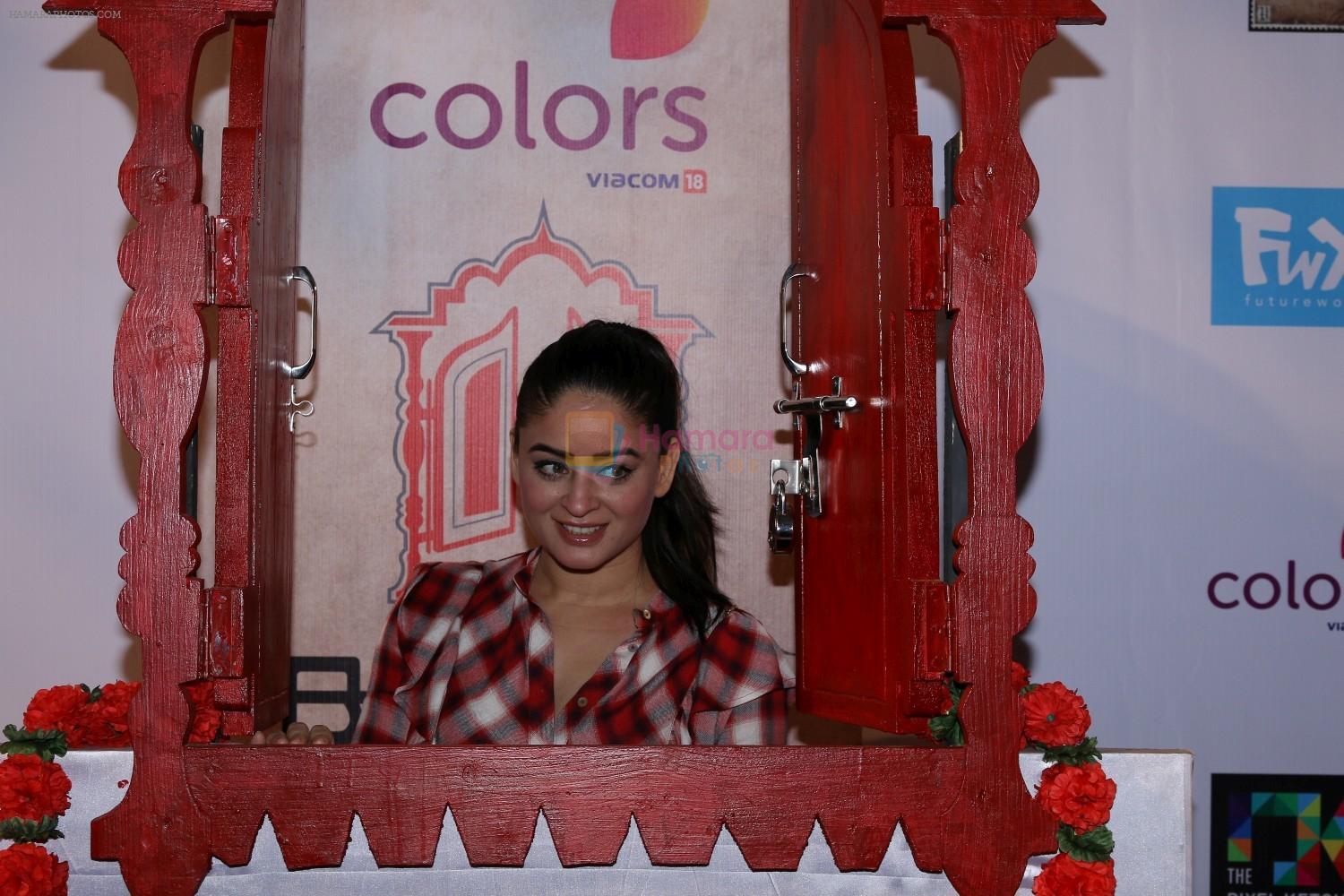 Mahi Vij at The Second Edition Of Colours Khidkiyaan Theatre Festival in _'sathaye College on 4th March 2017