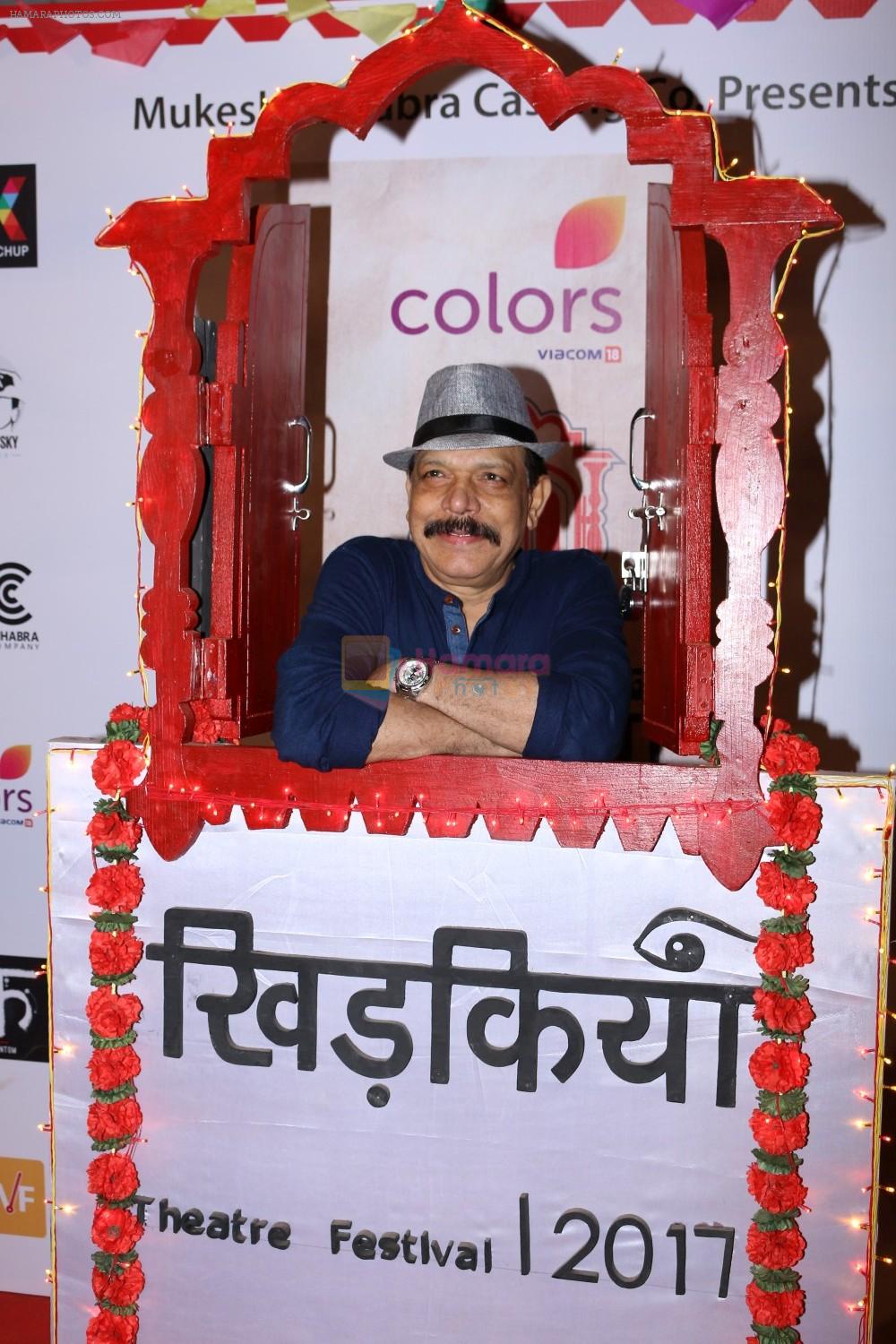 Govind Namdev at The Second Edition Of Colors Khidkiyaan Theatre Festival on 5th March 2017