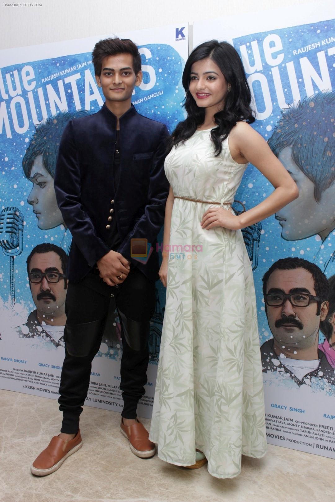 Yatharth Ratnum, Simran Sharma at Trailer & Poster Launch Of Film Blue Mountains on 6th March 2017