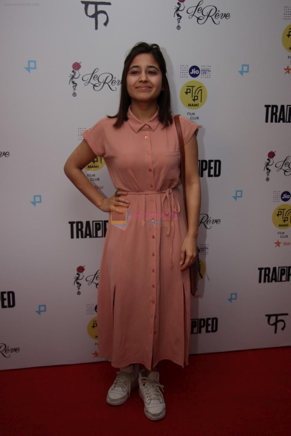 Shweta Tripathi at The Jio MAMI Film Club on 14th March 2017