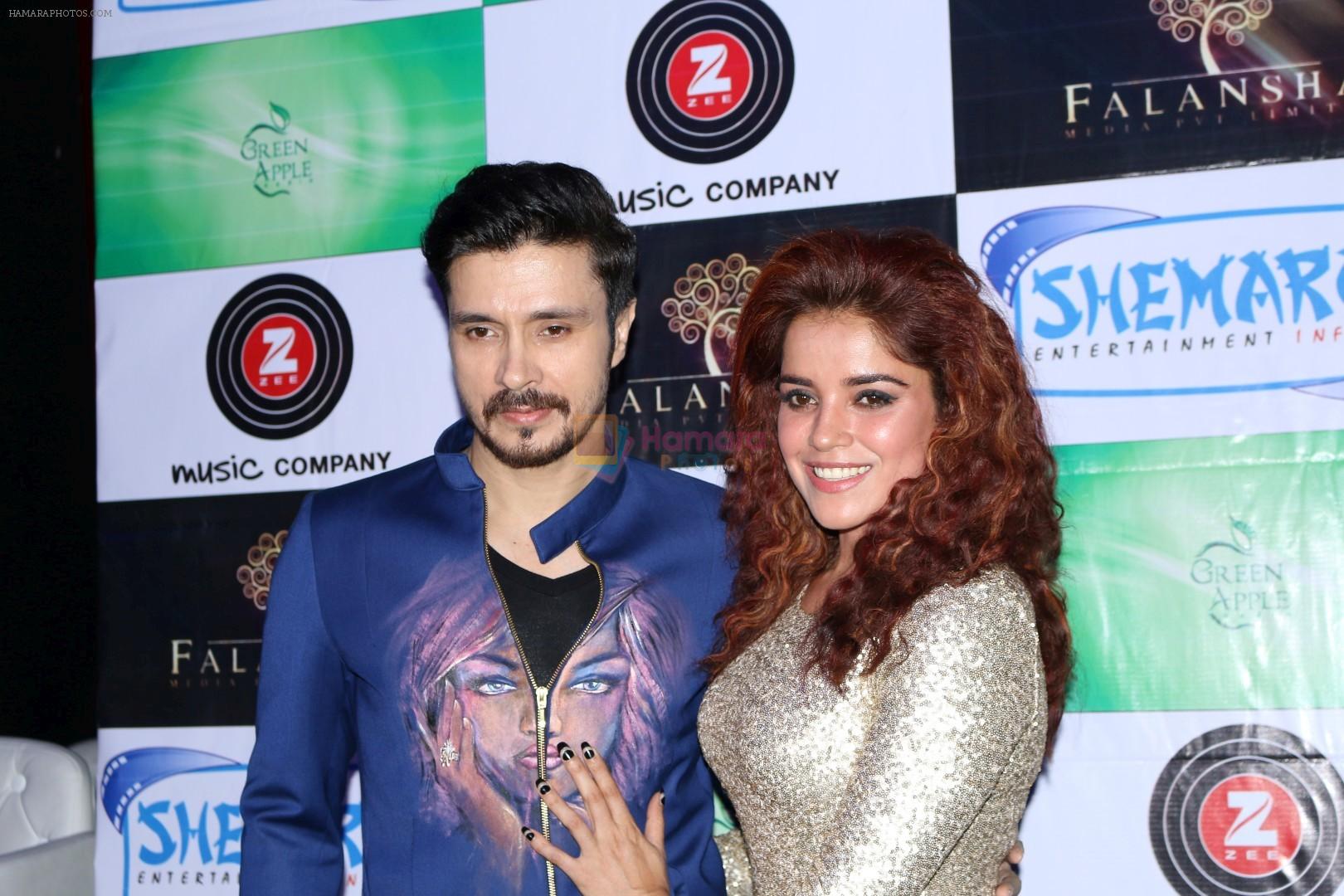 Darshan Kumaar, Pia Bajpai at the music launch of Mirza Juuliet on 14th March 2017