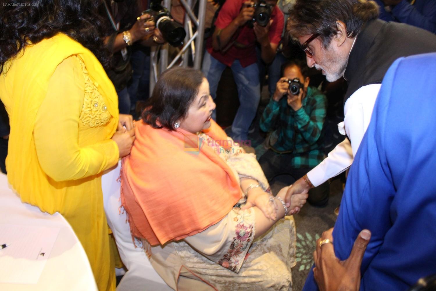 Amitabh Bachchan, Pamela Chopra at the Launch Of World 1st Mobile App-Abc Of Breast Health on 16th March 2017