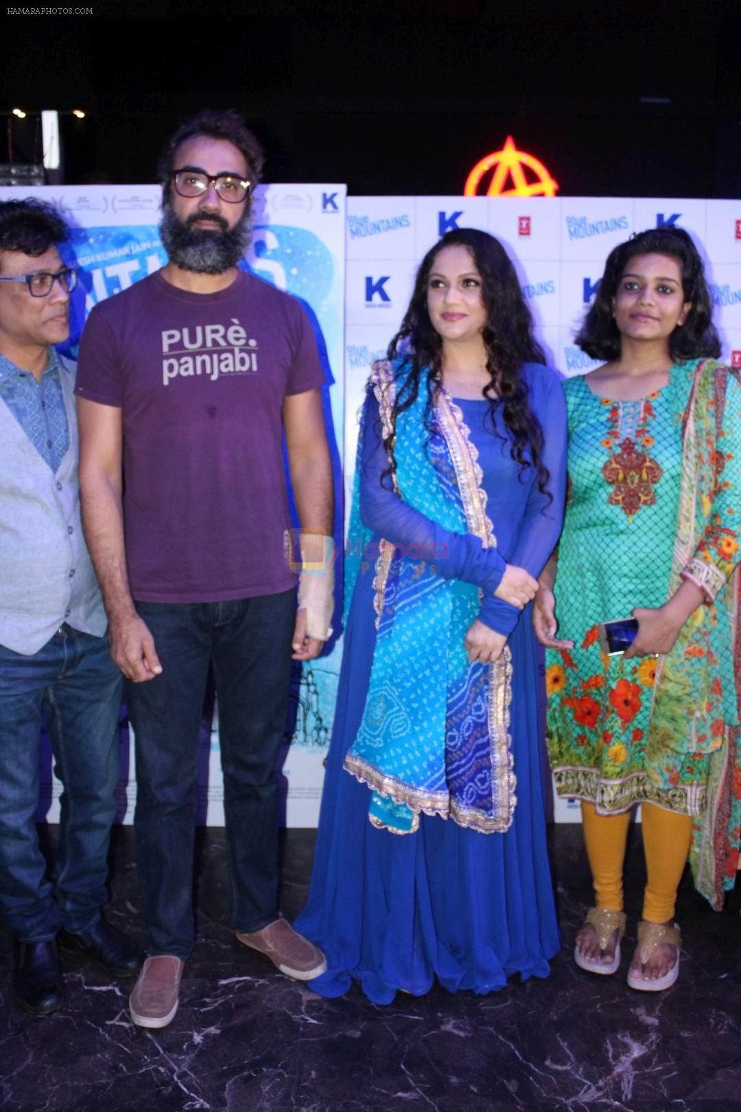 Gracy Singh at the Music Launch Of Movie Blue Mountain on 21st March 2017