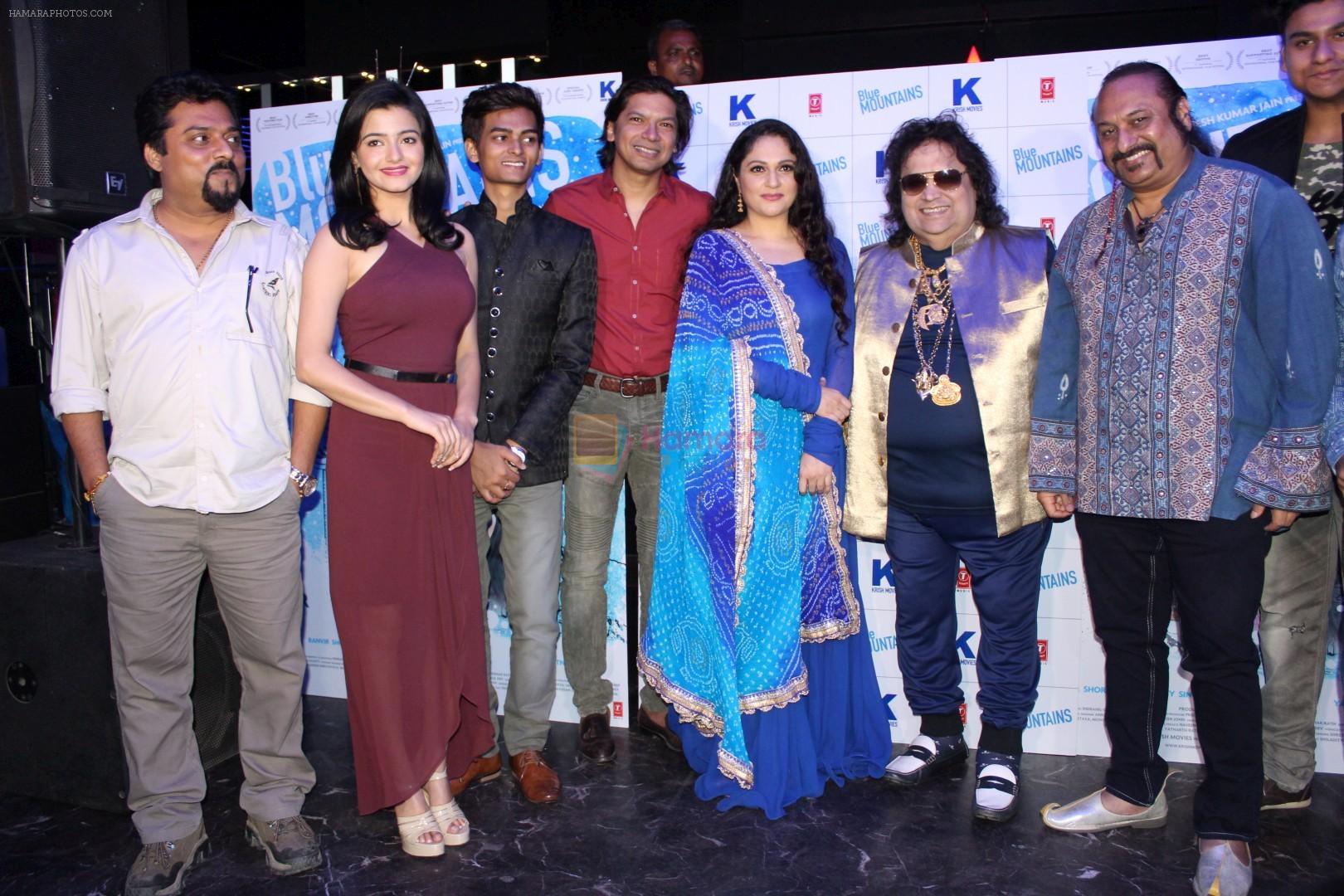Bappi Lahiri, Gracy Singh at the Music Launch Of Movie Blue Mountain on 21st March 2017