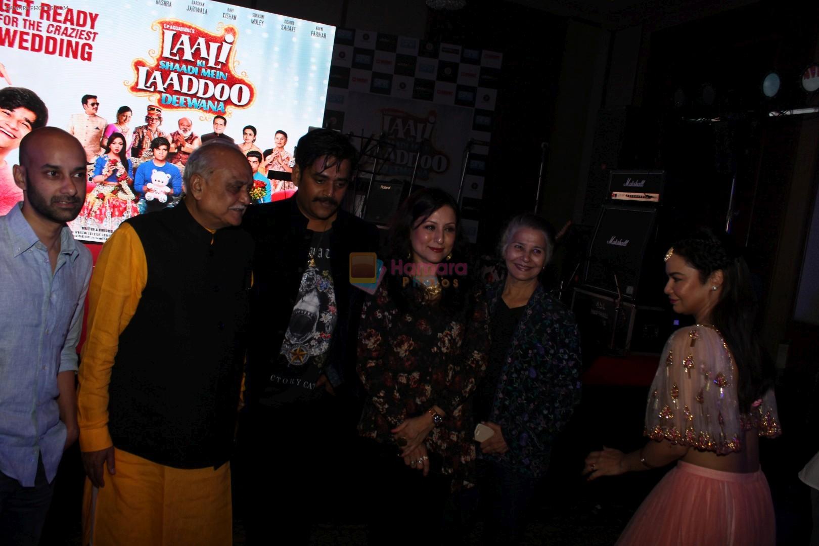 Ravi Kishan at Sangeet Ceremony For Film Laali Ki Shaadi Mein Laaddoo Deewana on 21st March 2017