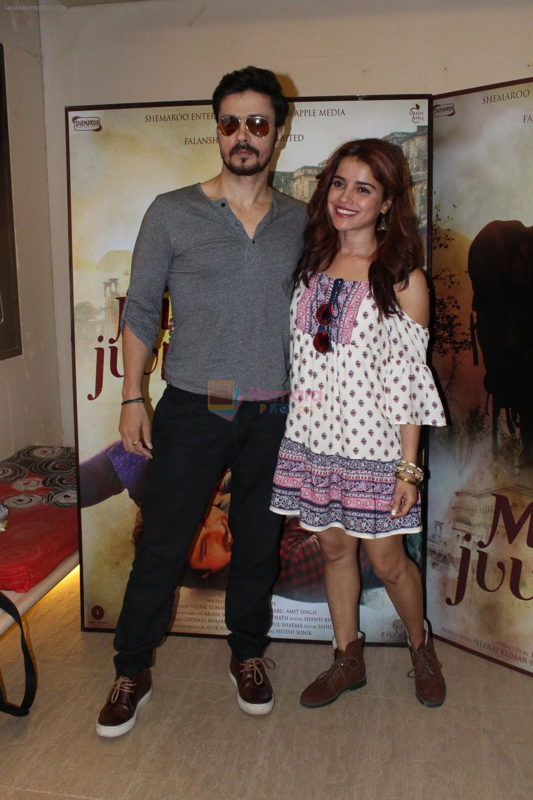 Piaa Bajpai, Darshan Kumaar at the promotional Interview of Mirza Juuliet on 25th March 2017