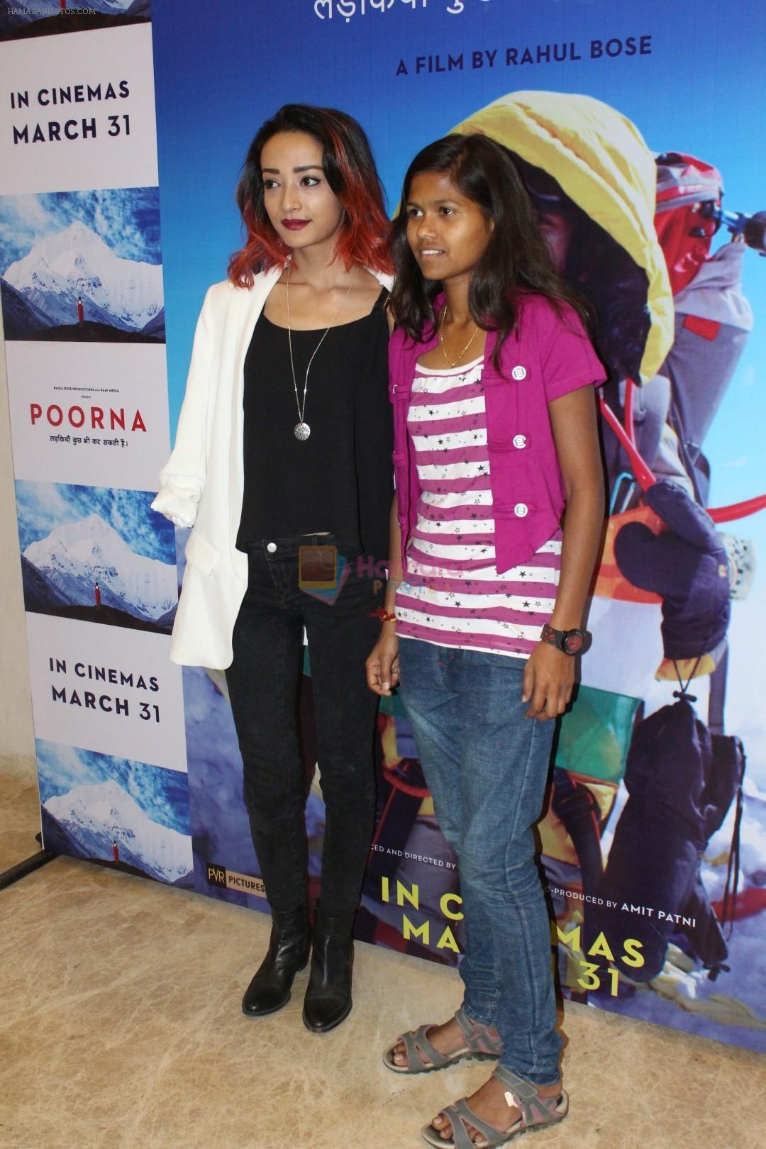 Andrea Tairang at the Screening Of Film Poorna on 26th March 2017