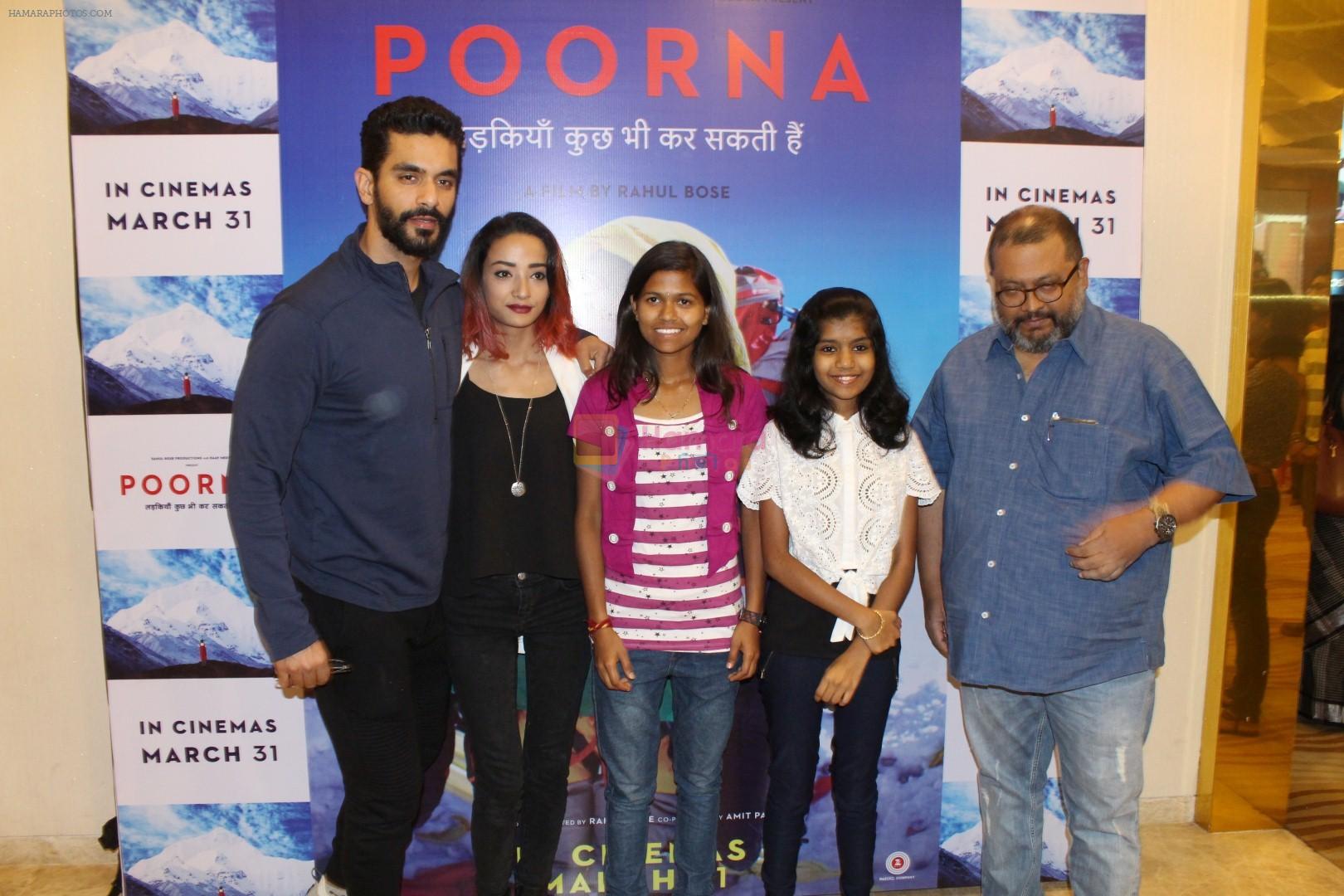 at the Screening Of Film Poorna on 26th March 2017
