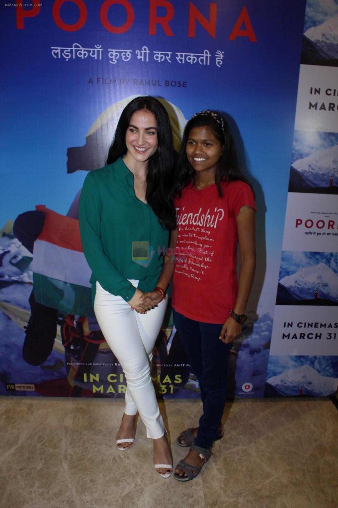 Elli Avram at The Red Carpet Of The Special Screening Of Poorna on 27th March 2017