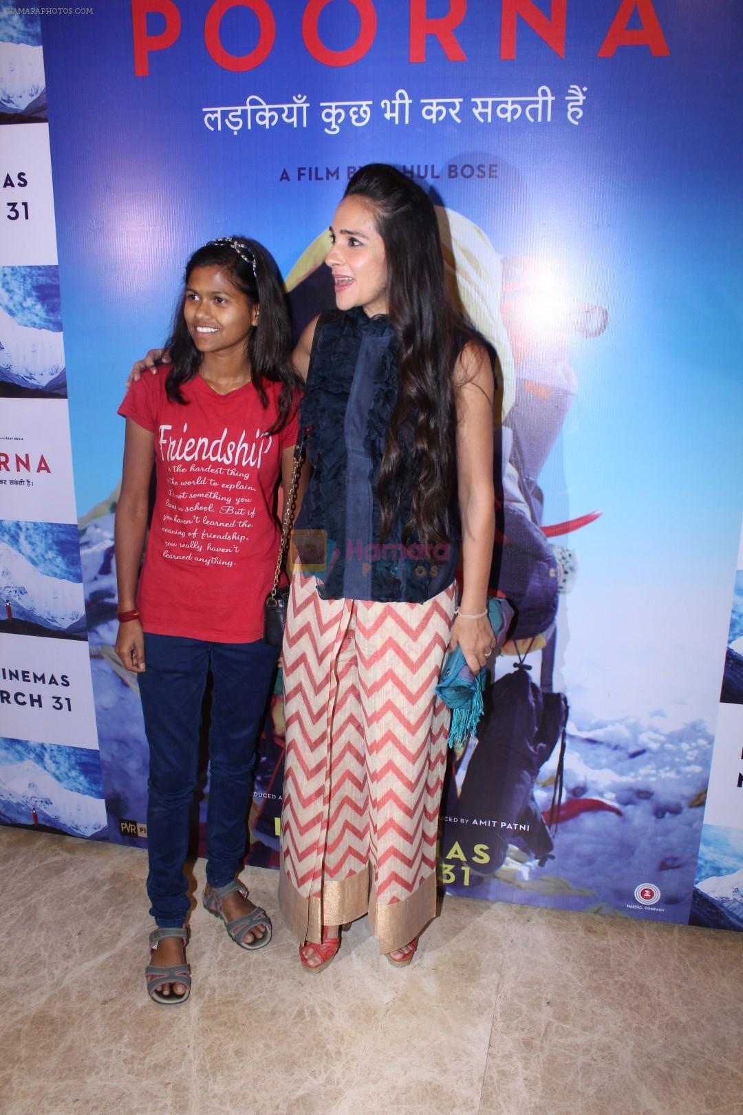 Tara Sharma at The Red Carpet Of The Special Screening Of Poorna on 27th March 2017