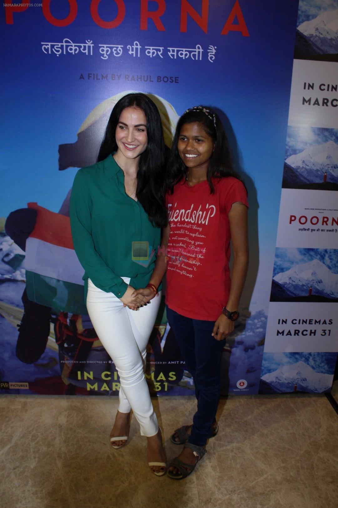 Elli Avram at The Red Carpet Of The Special Screening Of Poorna on 27th March 2017