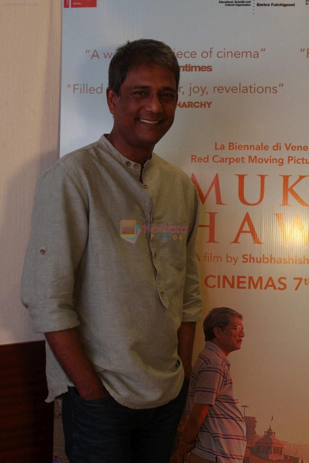 Adil Hussain at the Press Conference Of Film Mukti Bhawan on 30th March 2017